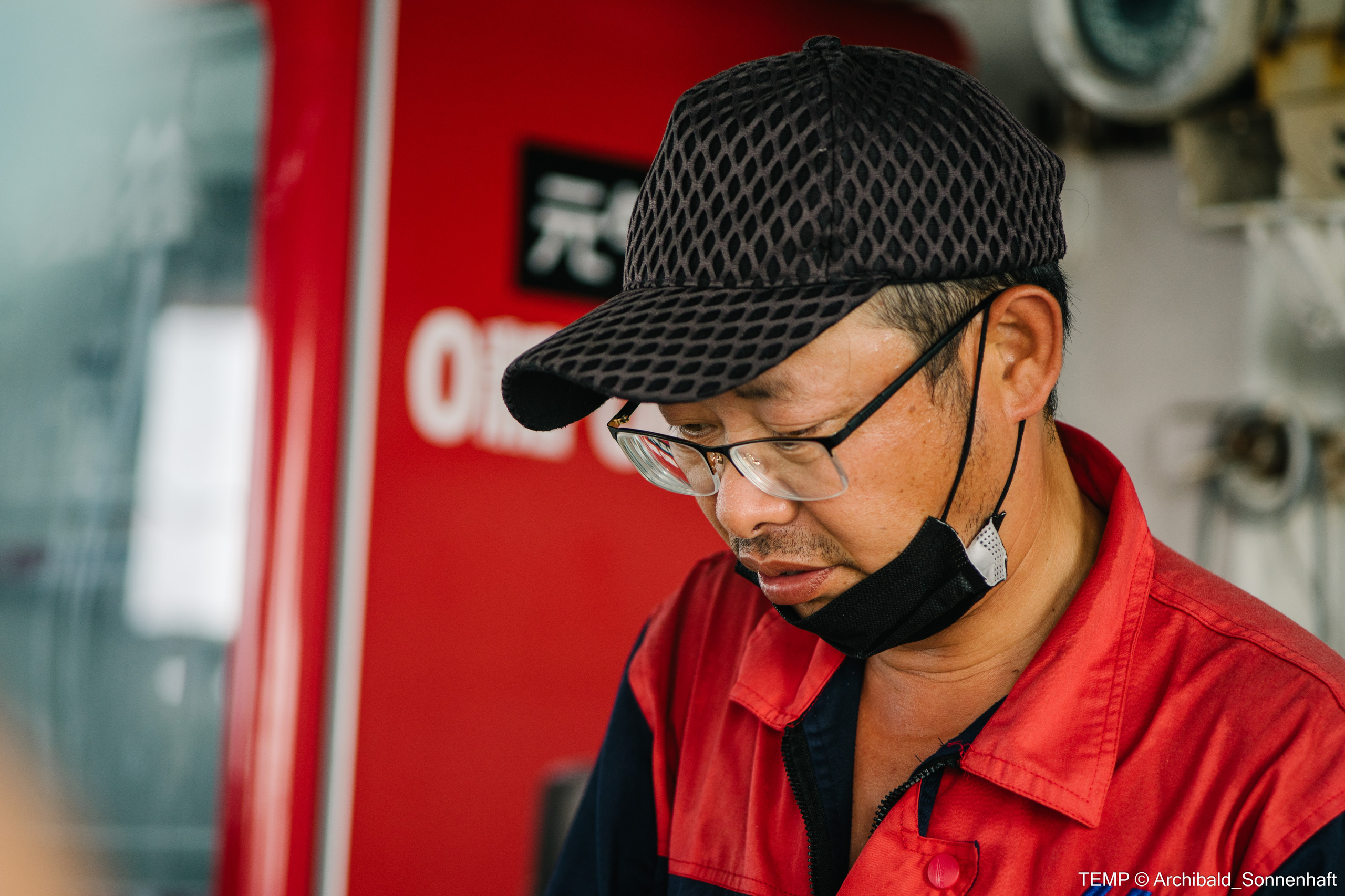 Small tourist island (Yantai district, China). Photographer in Guangzhou, China. Archibald Sonnenhaft