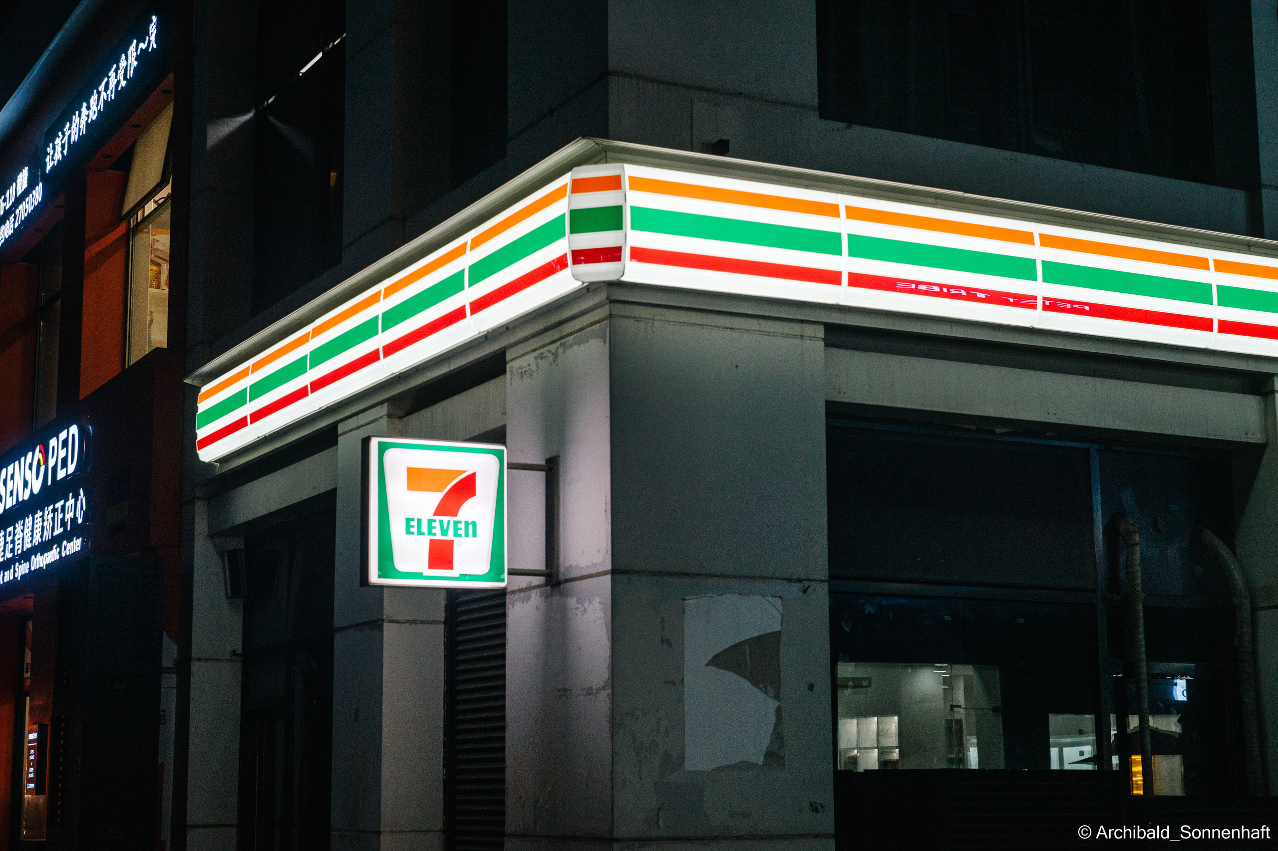 Aocheng. Photographer in Guangzhou, China. Archibald Sonnenhaft