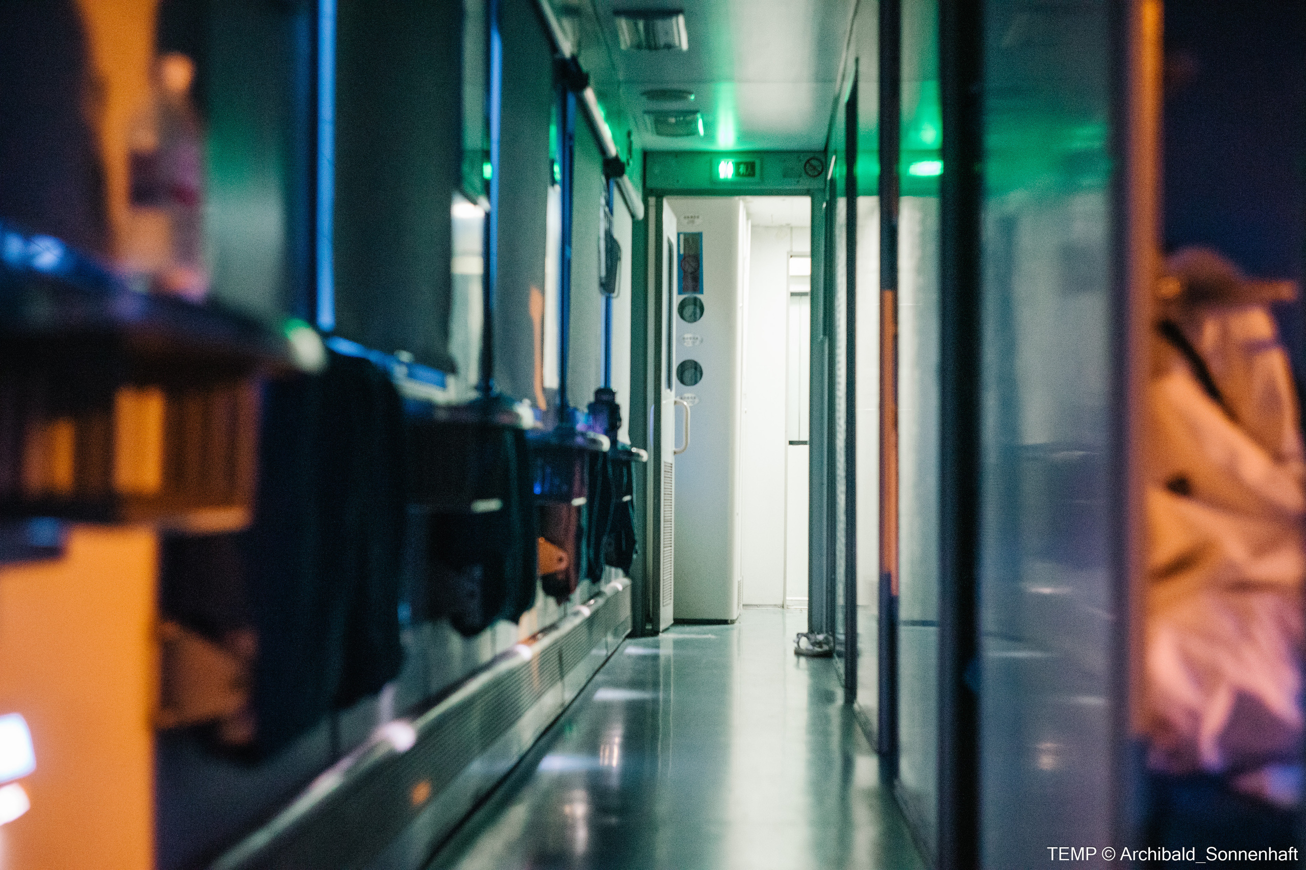 Small tourist island (Yantai district, China). Photographer in Guangzhou, China. Archibald Sonnenhaft