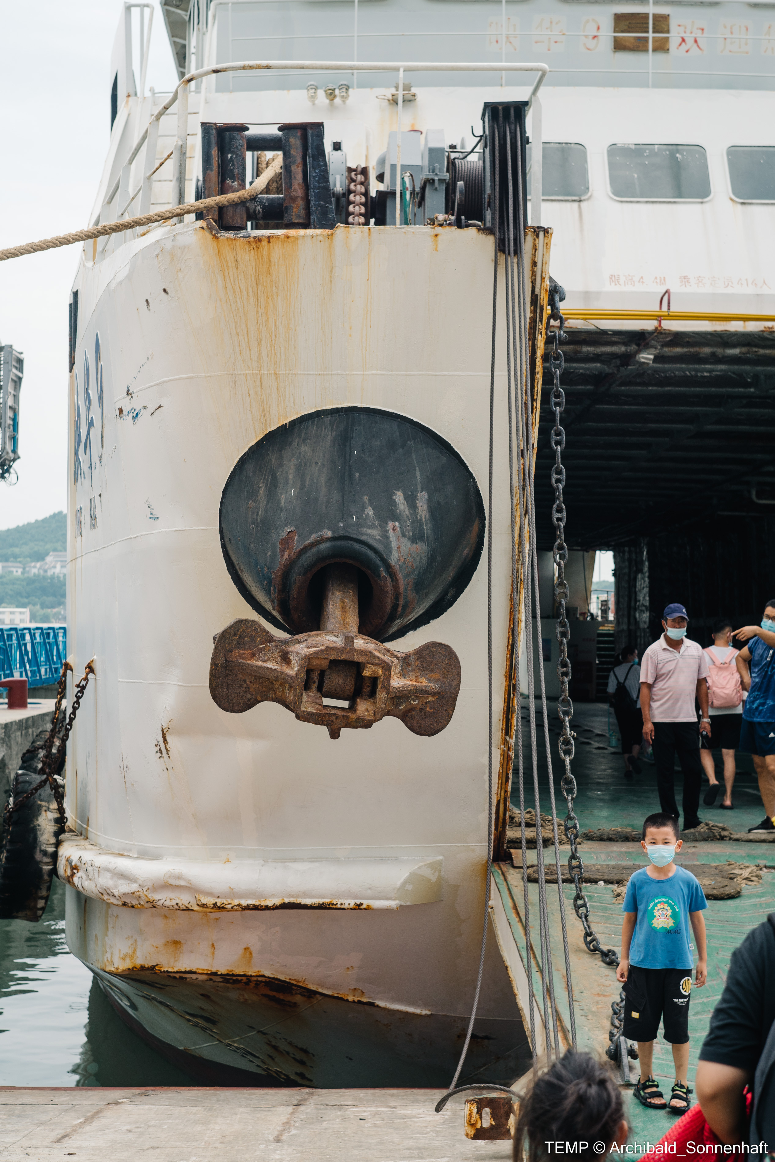 Small tourist island (Yantai district, China). Photographer in Guangzhou, China. Archibald Sonnenhaft