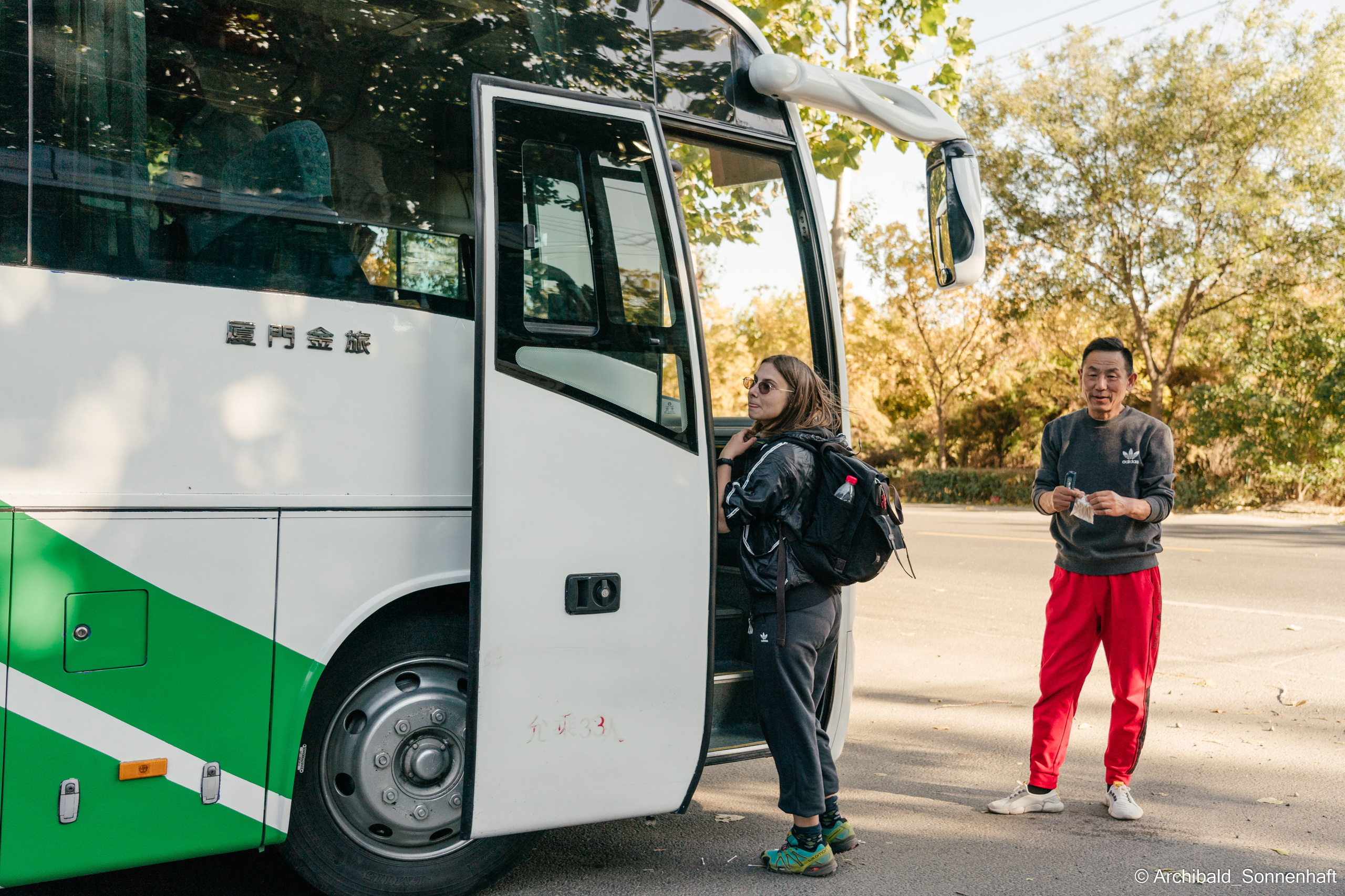 Hiking in Panlai. Photographer in Guangzhou, China. Archibald Sonnenhaft