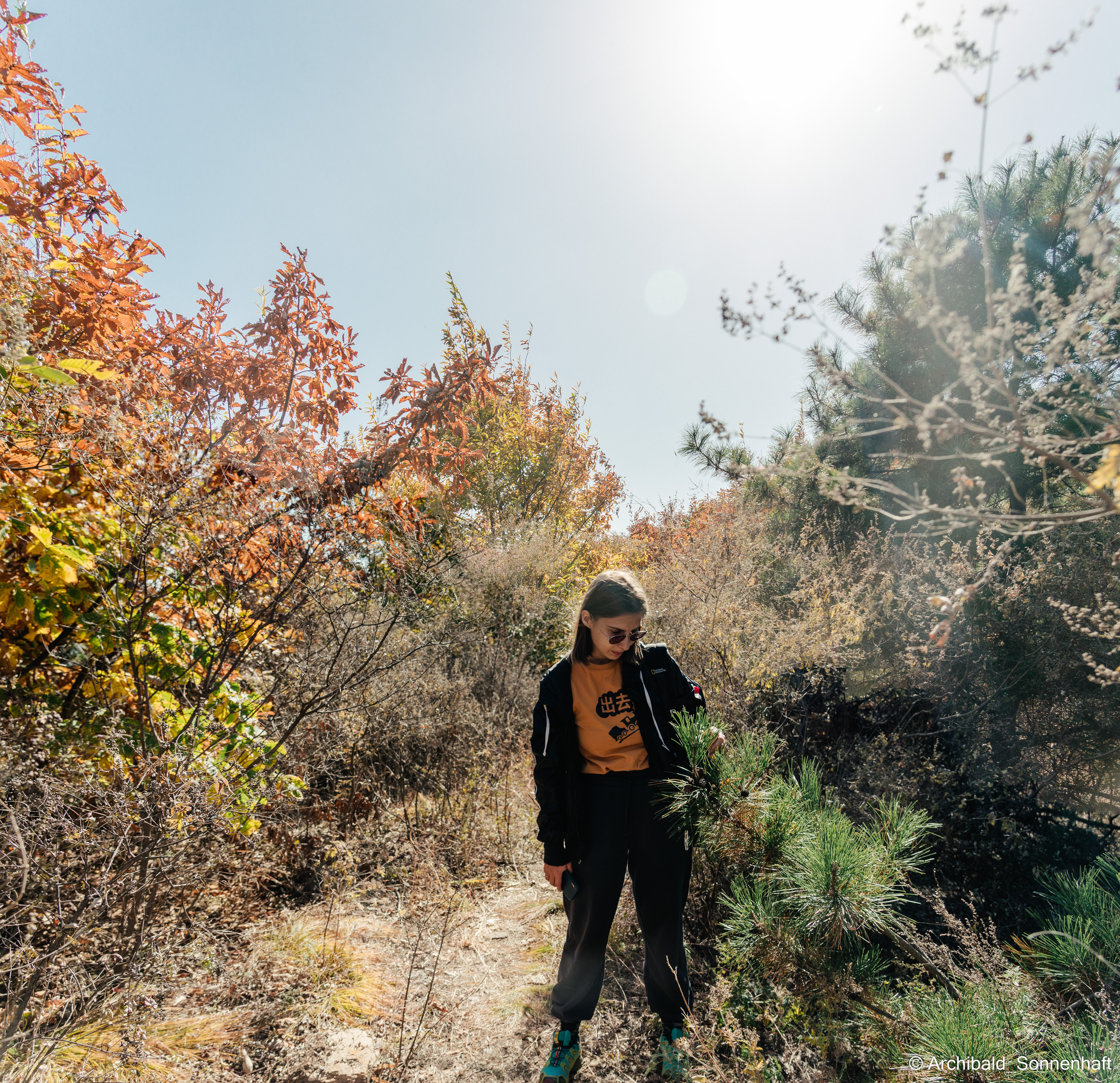 Hiking in Panlai. Photographer in Guangzhou, China. Archibald Sonnenhaft