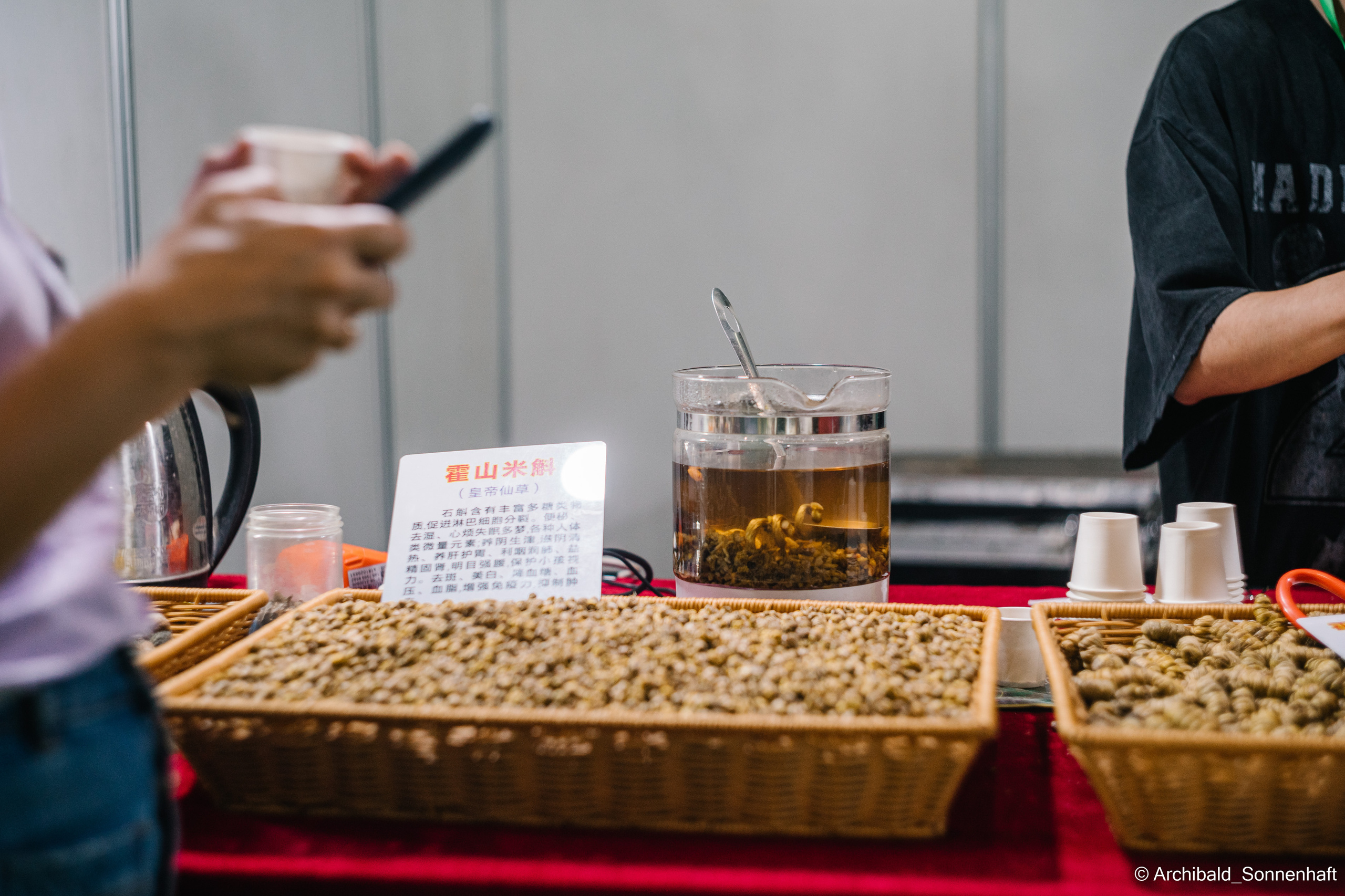 Tea exhibition in Tianjin, China. Photographer in Guangzhou, China. Archibald Sonnenhaft