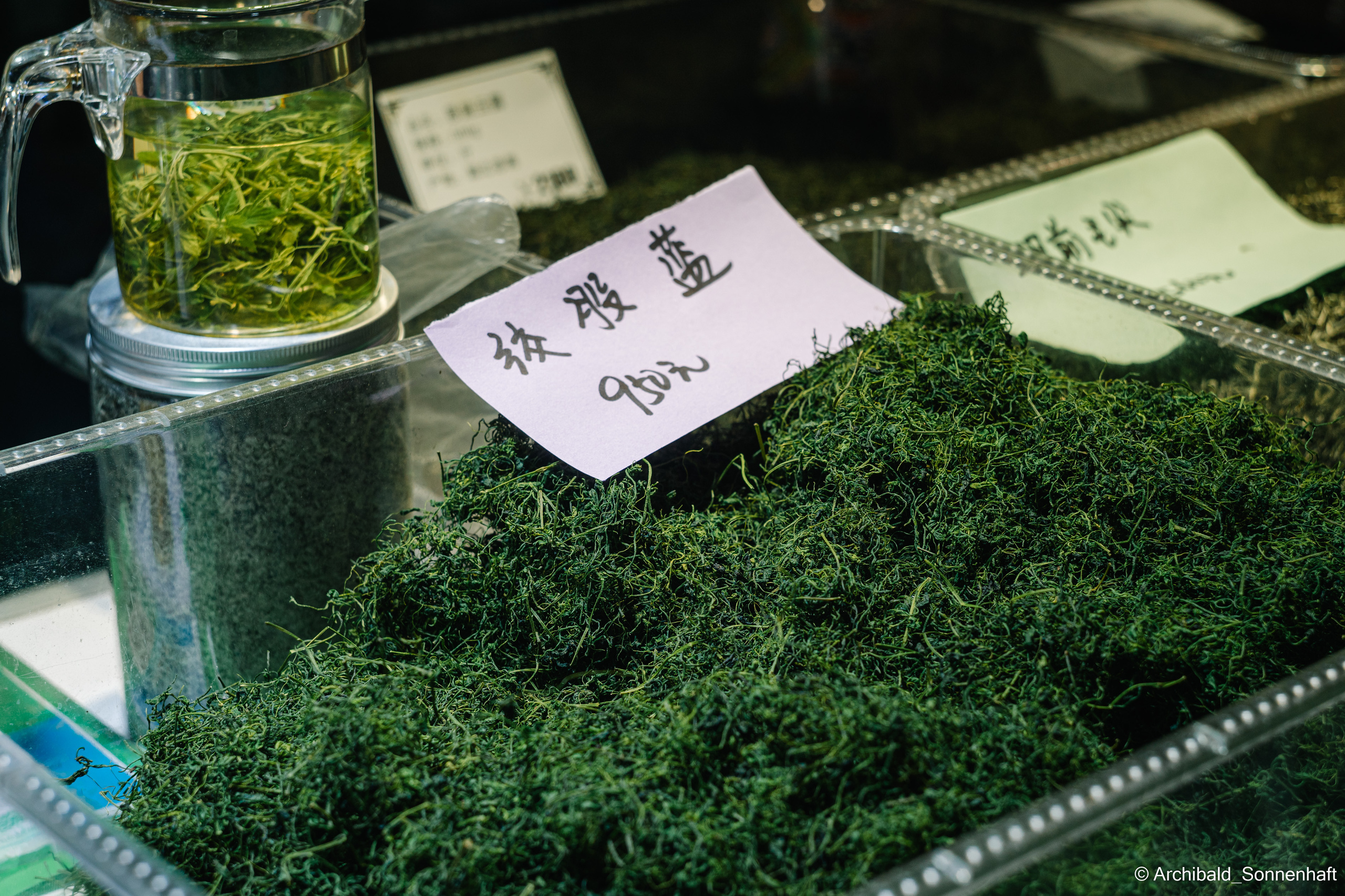 Tea exhibition in Tianjin, China. Photographer in Guangzhou, China. Archibald Sonnenhaft