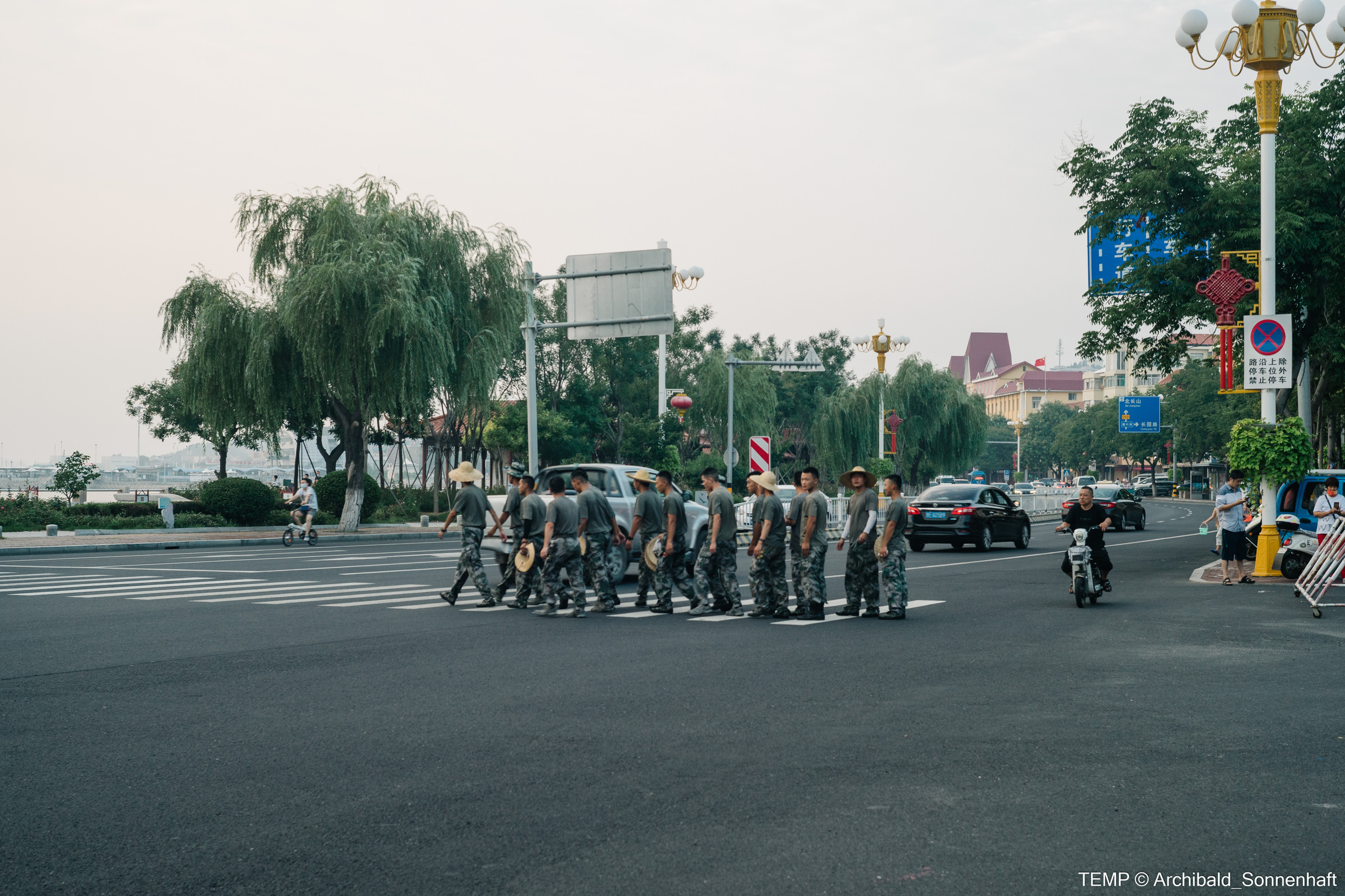 Small tourist island (Yantai district, China). Photographer in Guangzhou, China. Archibald Sonnenhaft