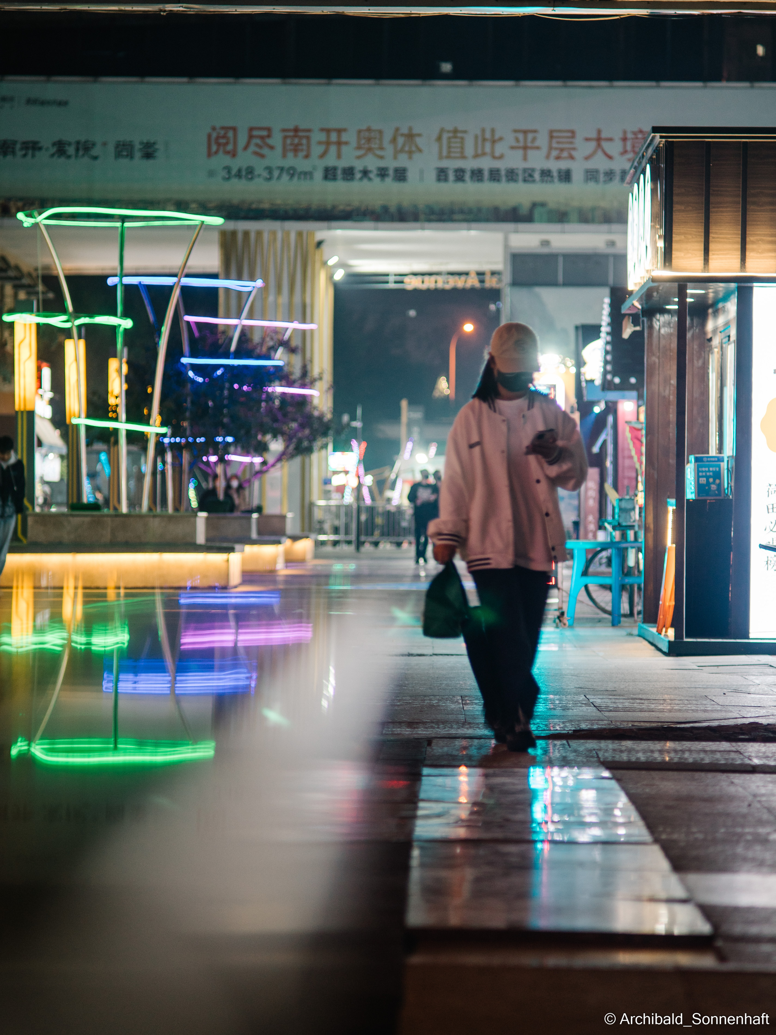 Aocheng. Photographer in Guangzhou, China. Archibald Sonnenhaft
