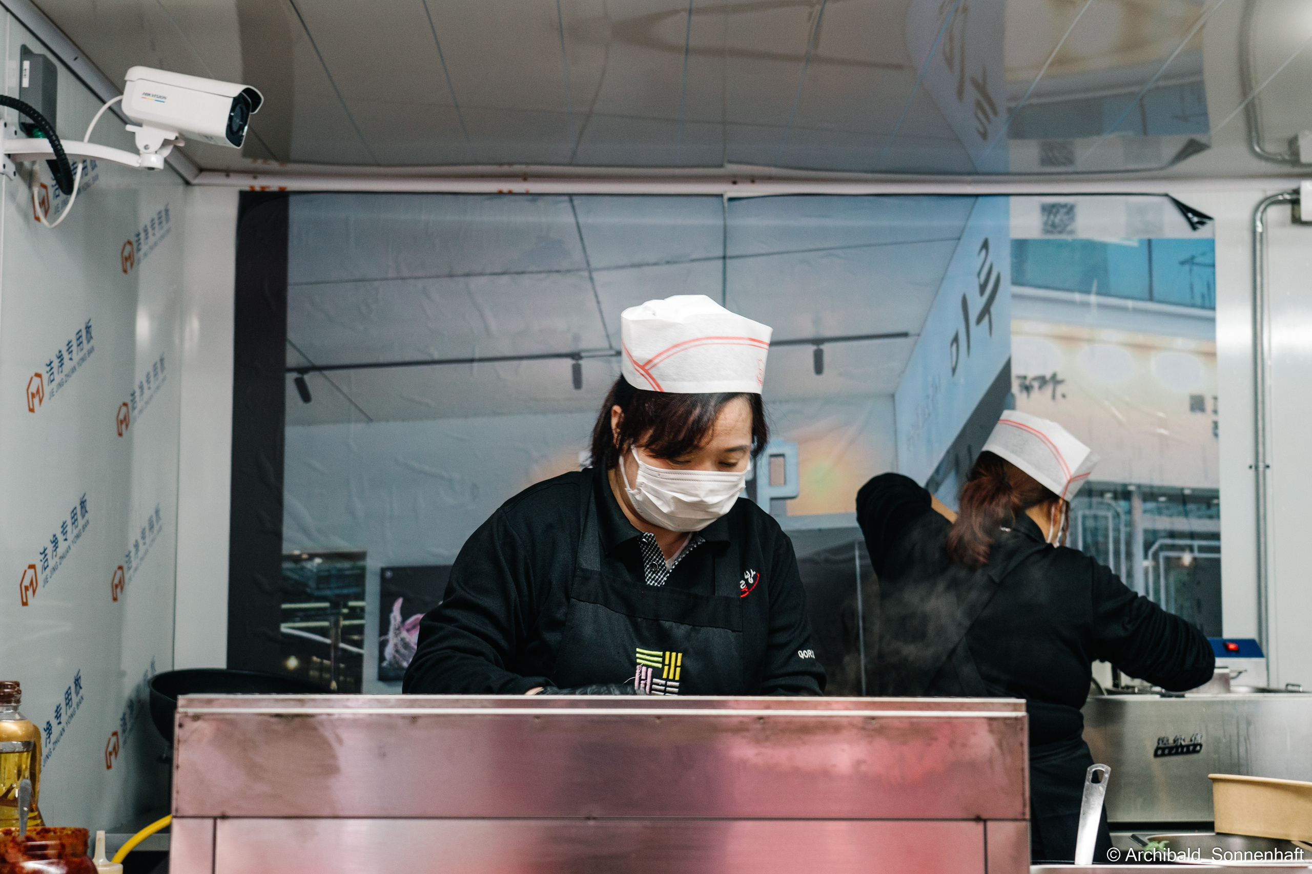 Korean food fest in Tianjin. Photographer in Guangzhou, China. Archibald Sonnenhaft