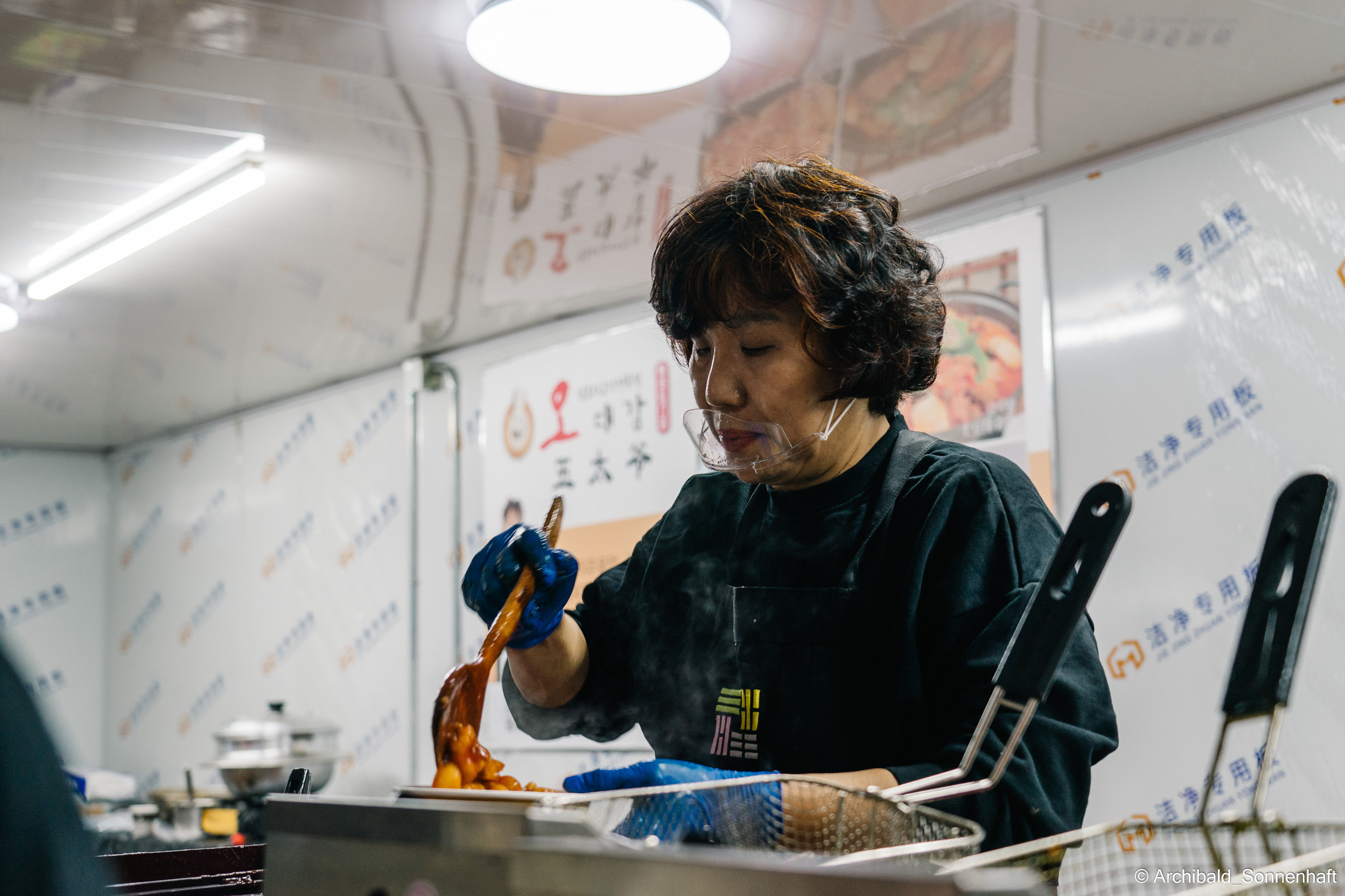 Korean food fest in Tianjin. Photographer in Guangzhou, China. Archibald Sonnenhaft