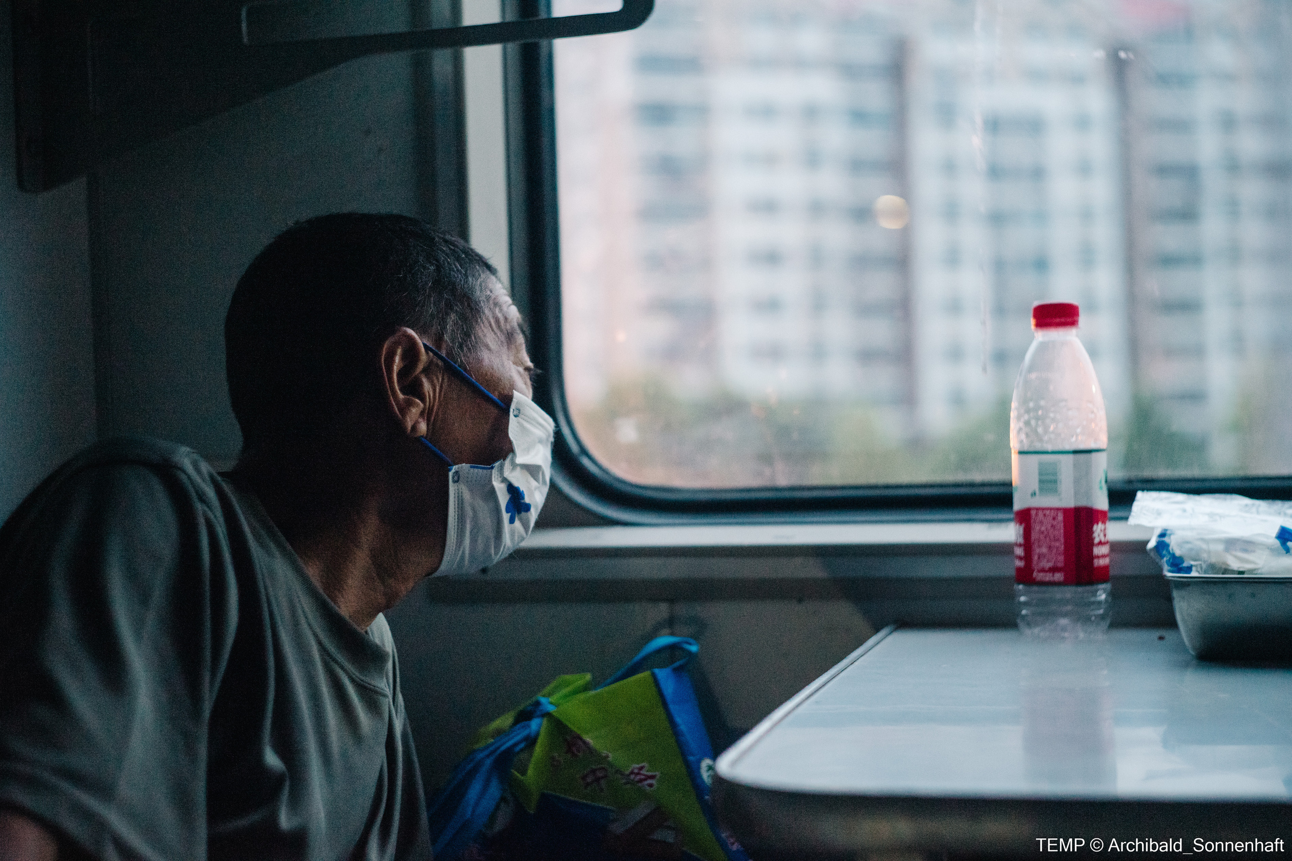 Small tourist island (Yantai district, China). Photographer in Guangzhou, China. Archibald Sonnenhaft