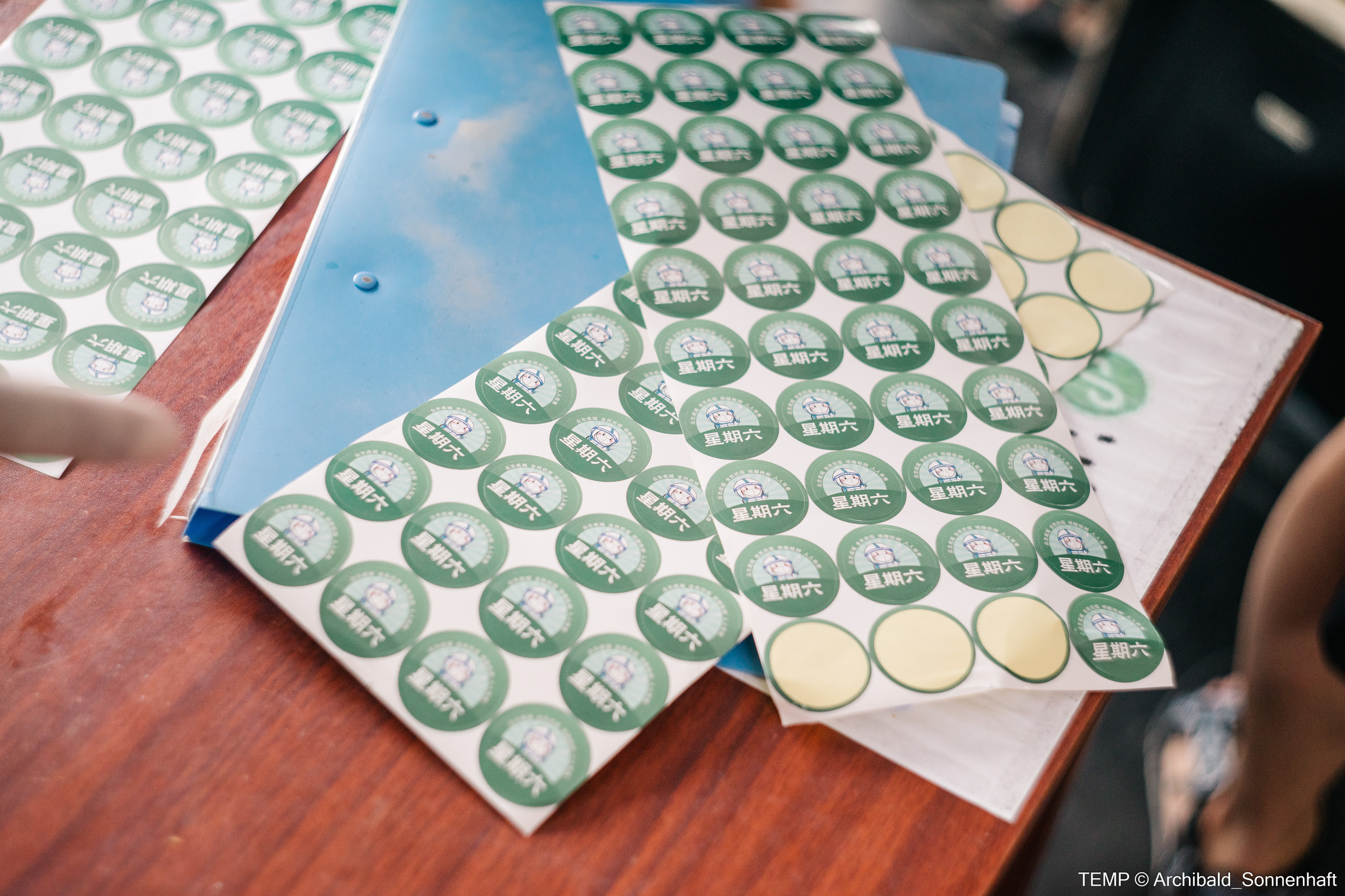 Small tourist island (Yantai district, China). Photographer in Guangzhou, China. Archibald Sonnenhaft