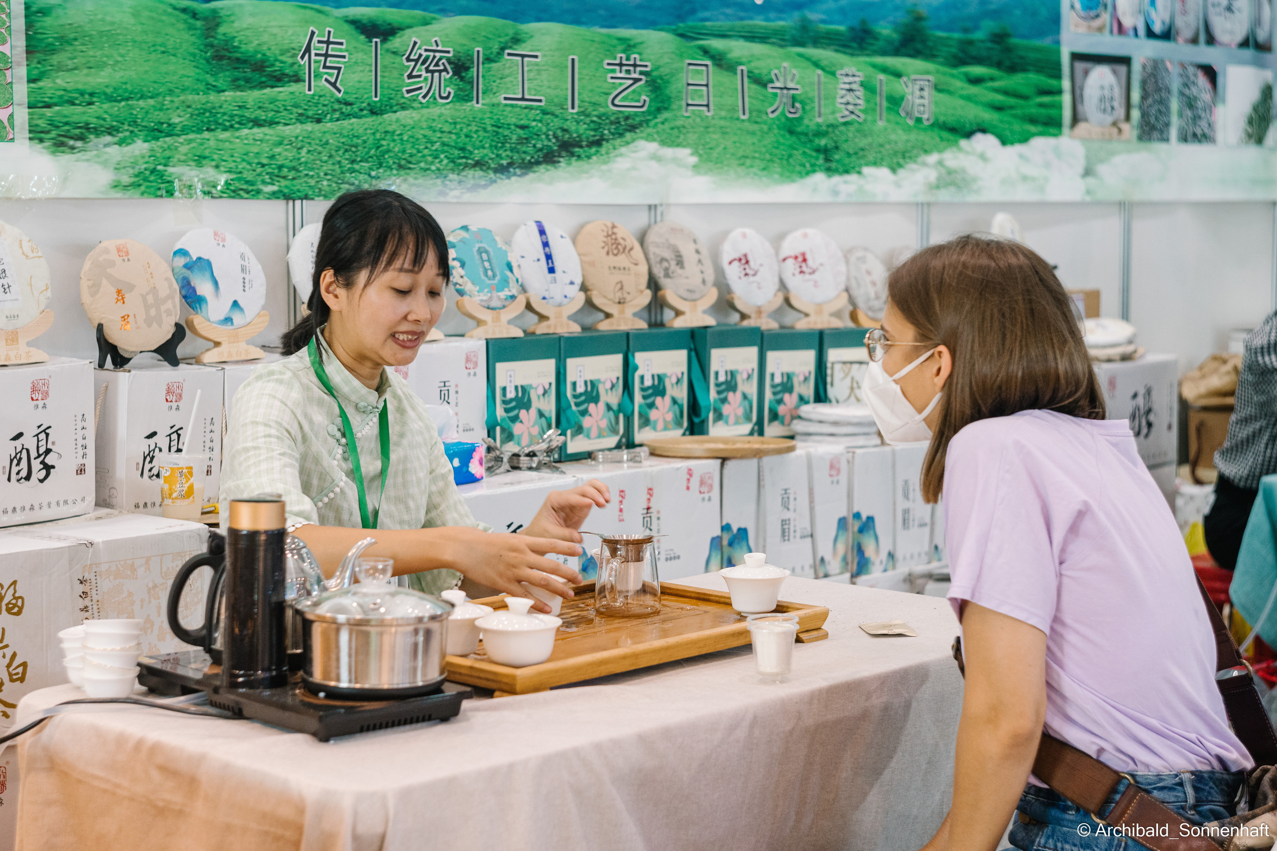 Tea exhibition in Tianjin, China. Photographer in Guangzhou, China. Archibald Sonnenhaft