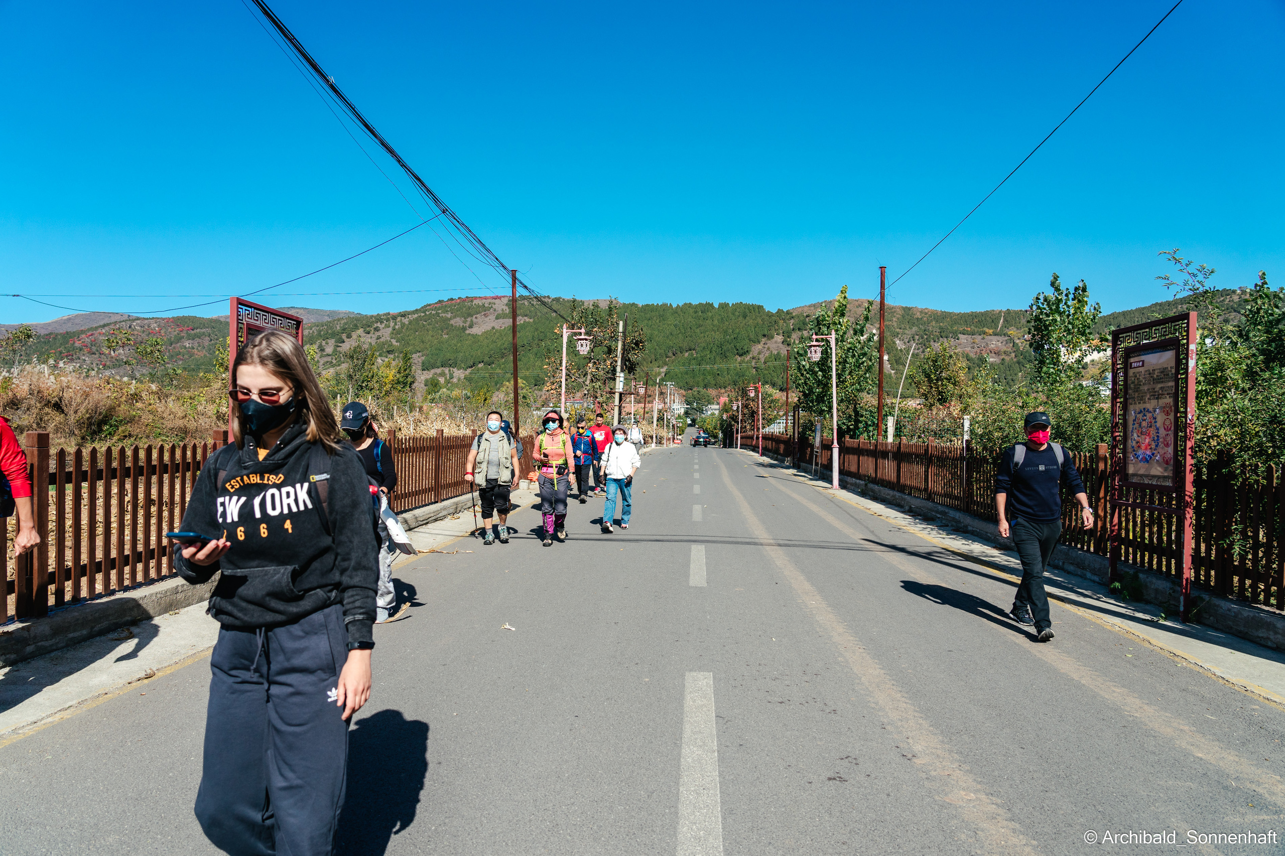 Hiking in Panlai. Photographer in Guangzhou, China. Archibald Sonnenhaft