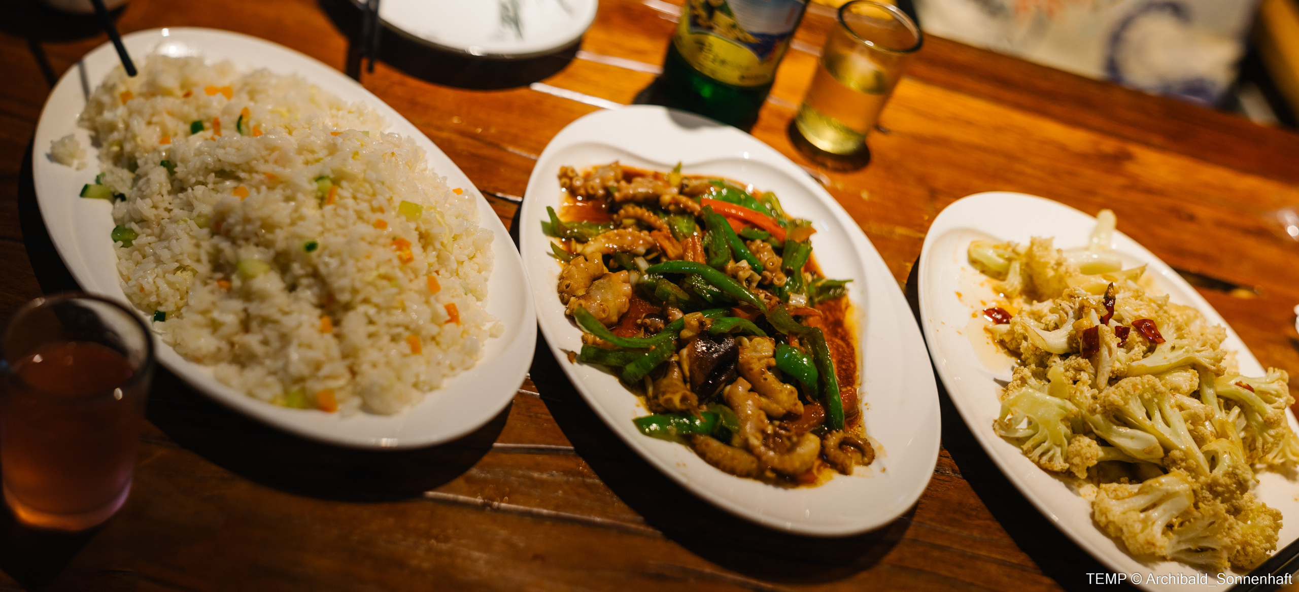 Small tourist island (Yantai district, China). Photographer in Guangzhou, China. Archibald Sonnenhaft