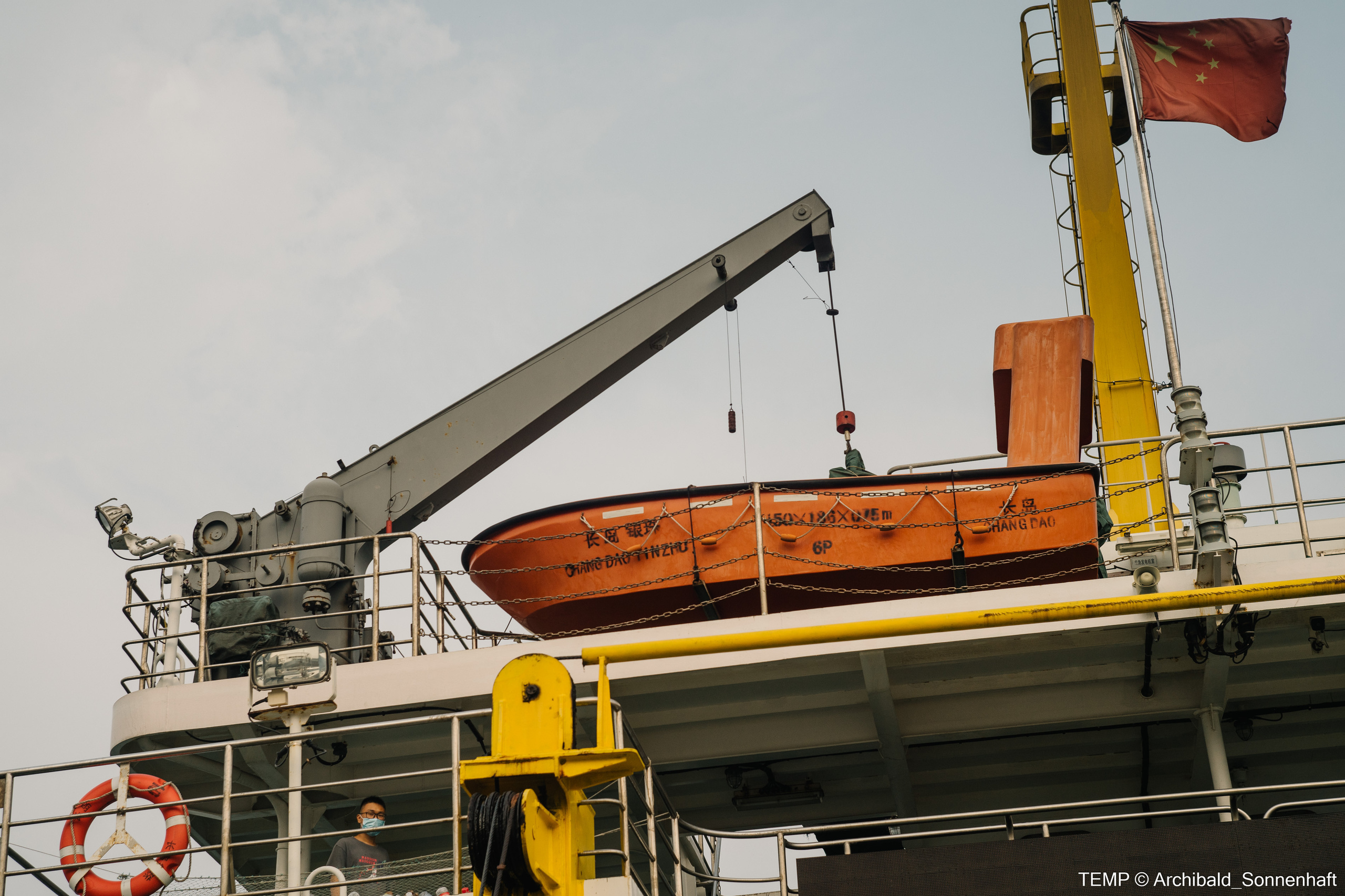 Small tourist island (Yantai district, China). Photographer in Guangzhou, China. Archibald Sonnenhaft