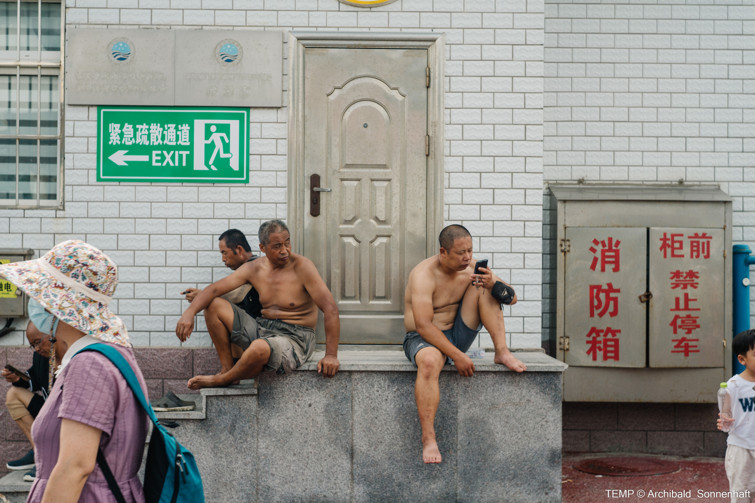Small tourist island (Yantai district, China). Photographer in Guangzhou, China. Archibald Sonnenhaft