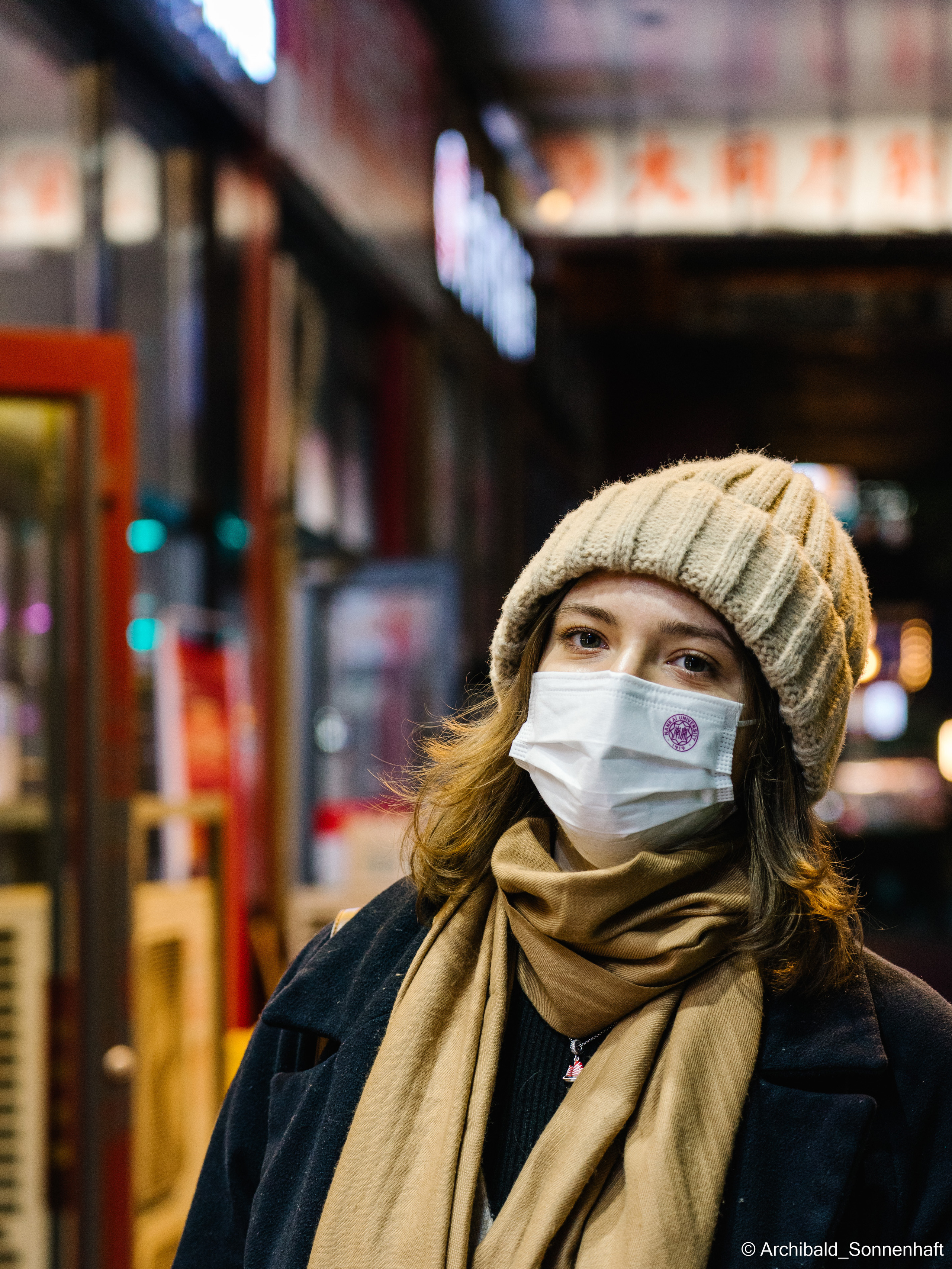 Korean food fest in Tianjin. Photographer in Guangzhou, China. Archibald Sonnenhaft