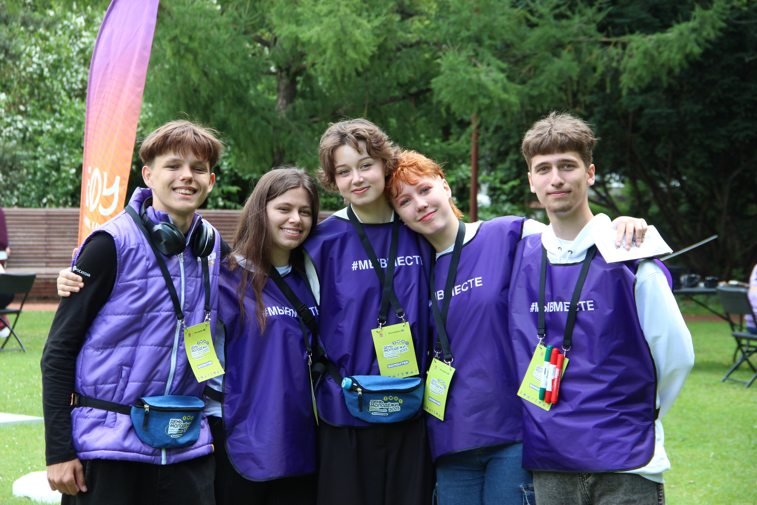 День молодёжи (2025). Арт-фотограф в Калининграде