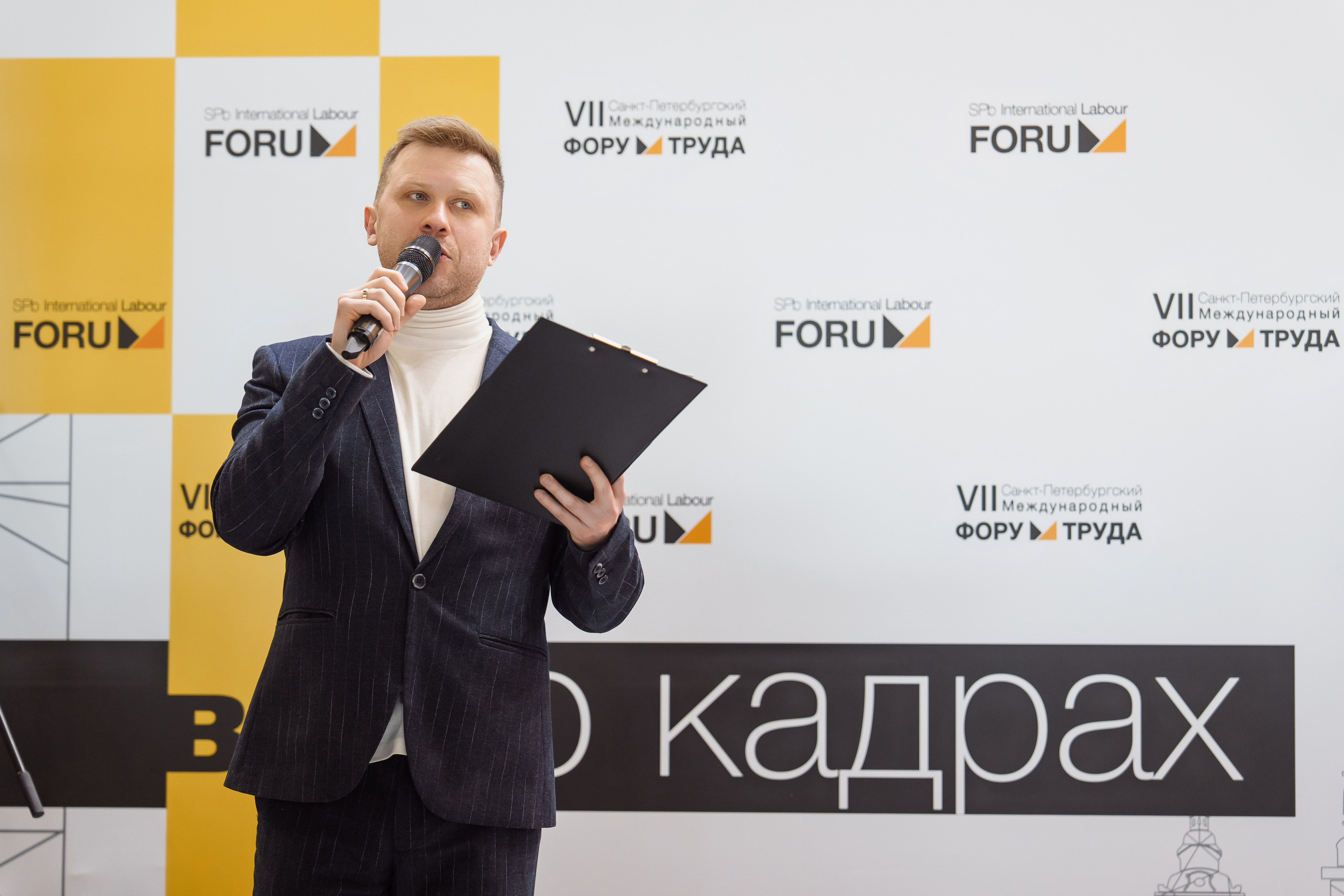 ECOSTANDART в Экспофоруме. Андрей Сухинин репортажный свадебный фотограф Санкт-Петербург