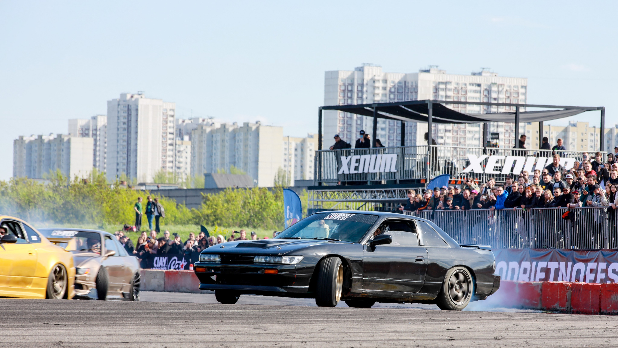 NDNF 2024. Свадебный фотограф Расторгуев Дмитрий