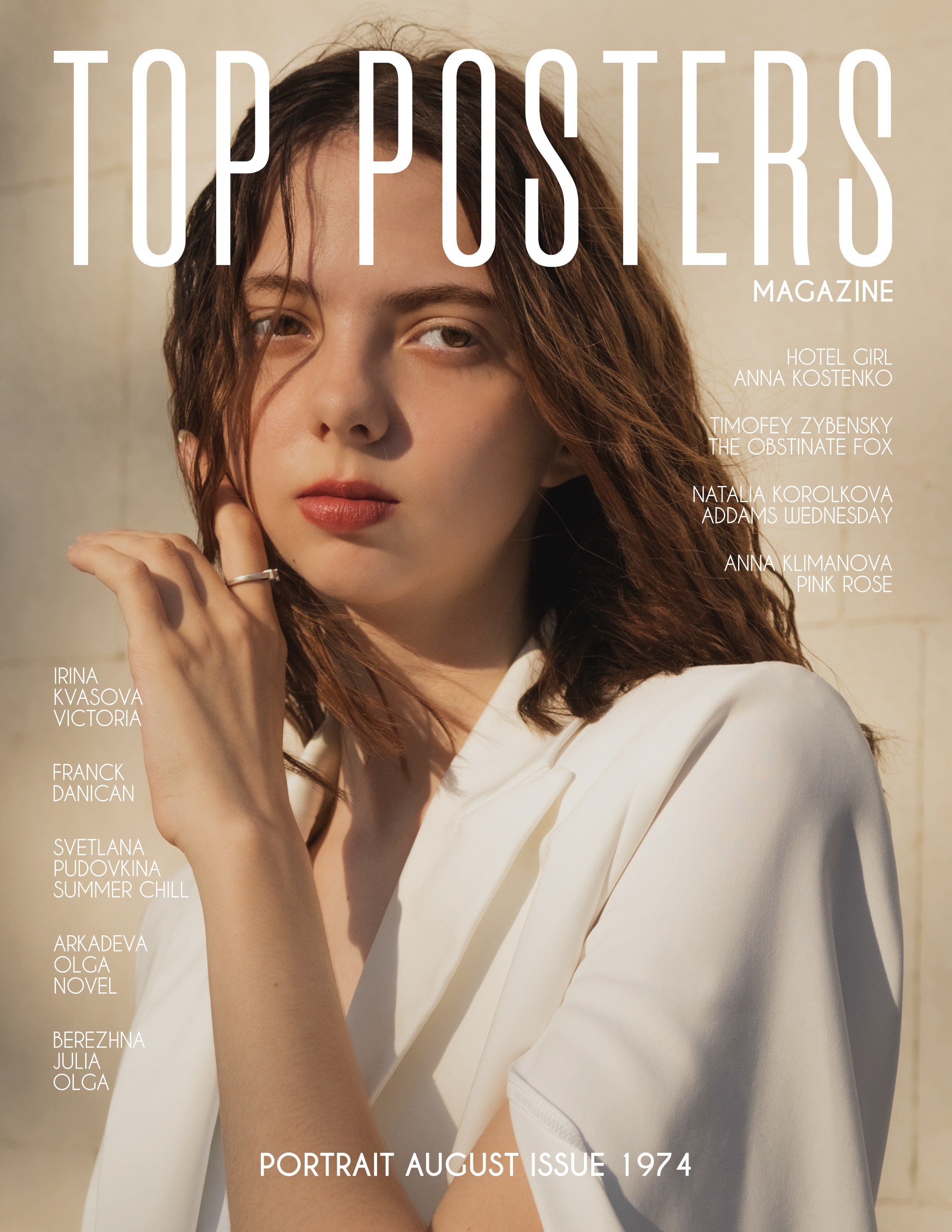 Публикация Top Posters (PREMIUM Publication New York). Фотограф Тольятти Светлана Пудовкина