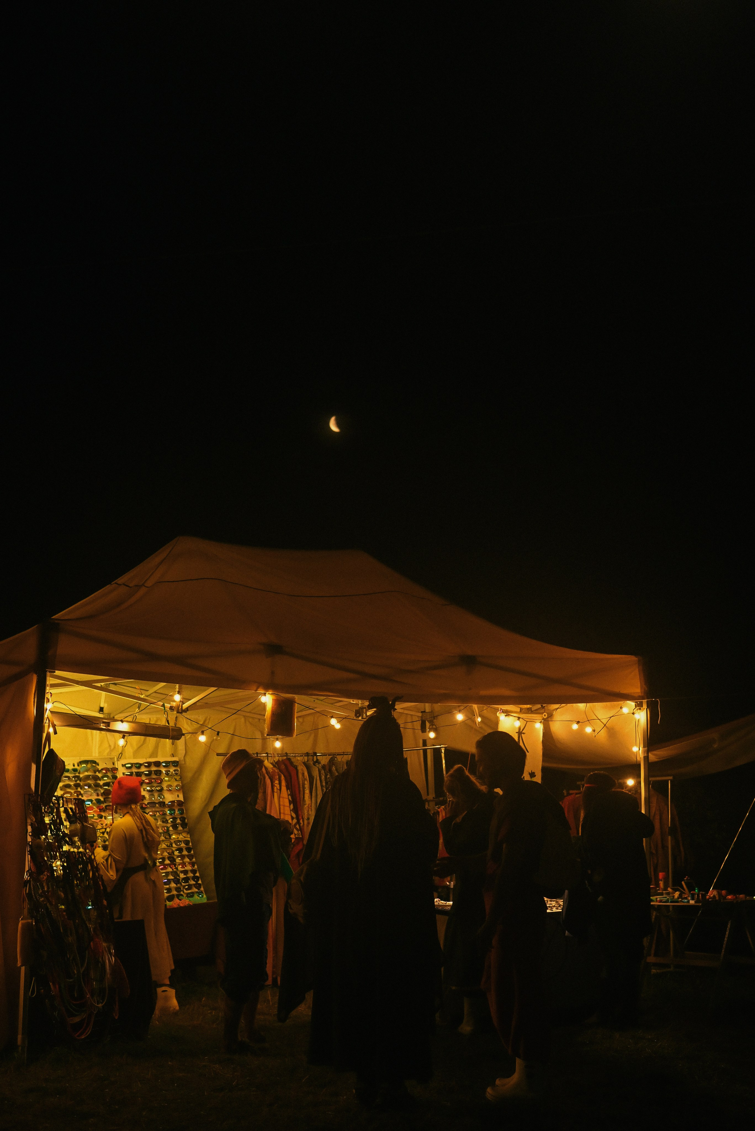 Бессонница 2025. Элька Мурзина