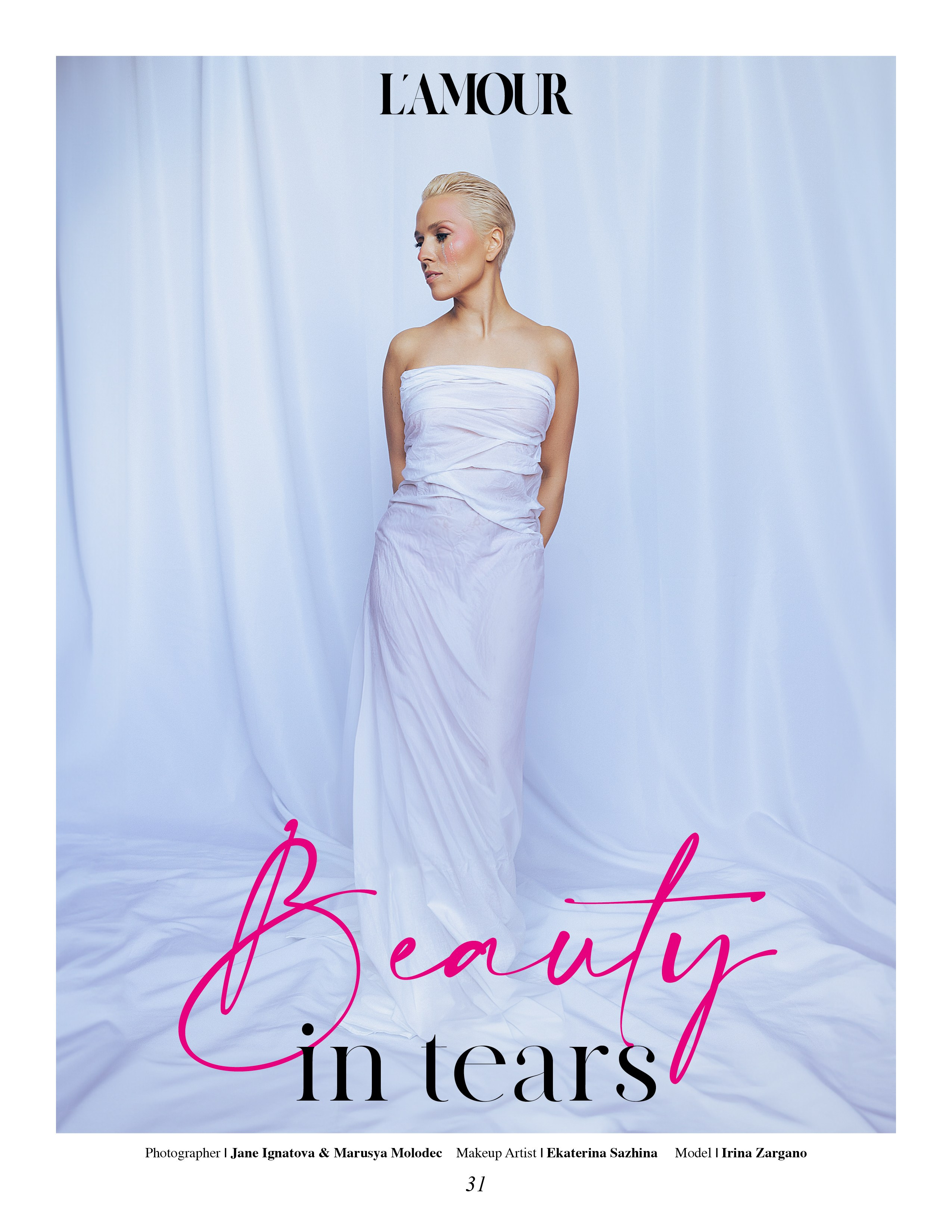 СМИ. Бренд-фотограф в Москве — Женя Игнатова