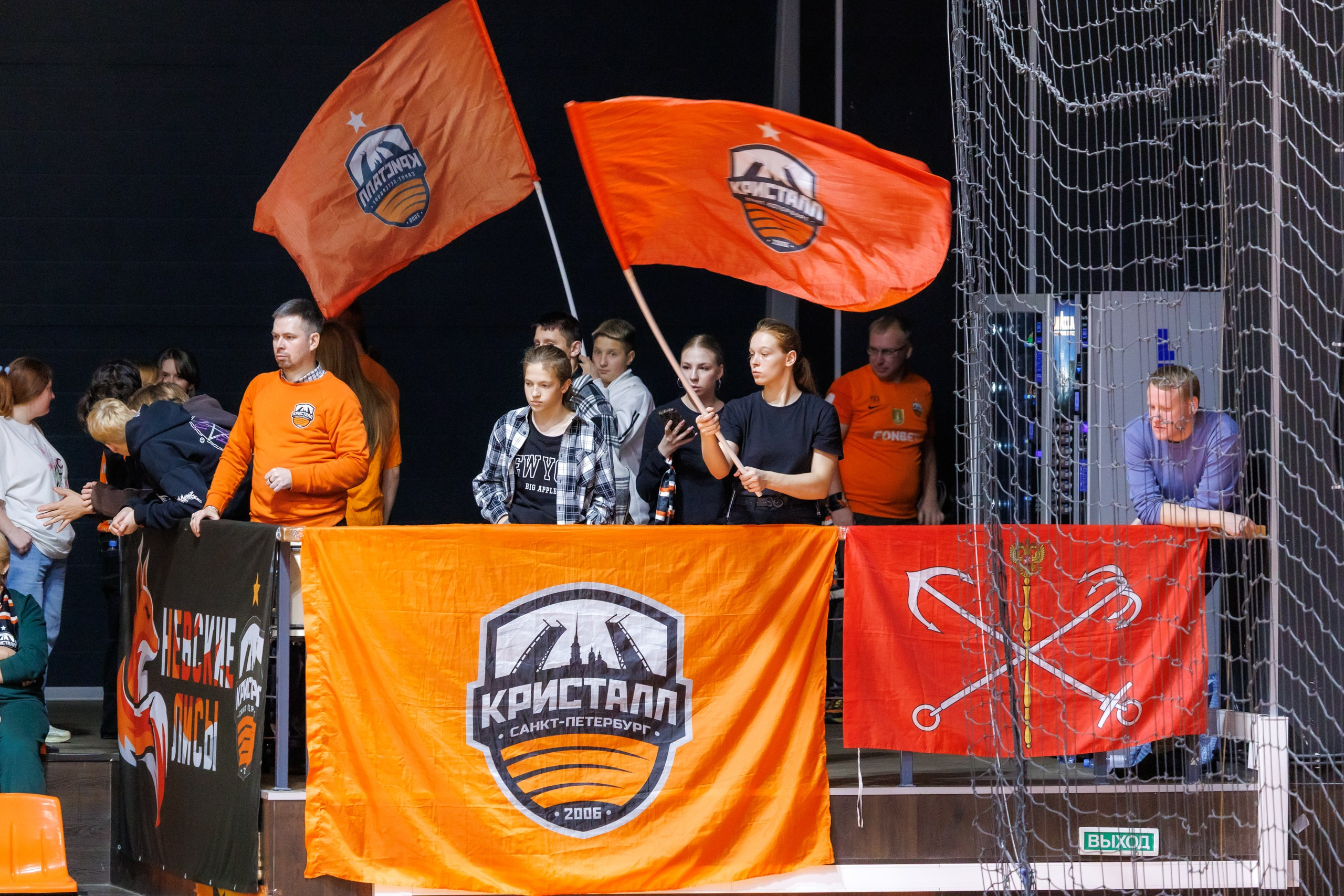 Мини-футбол Кристалл — Торпедо. Фотограф в Санкт-Петербурге — Сергей Петров