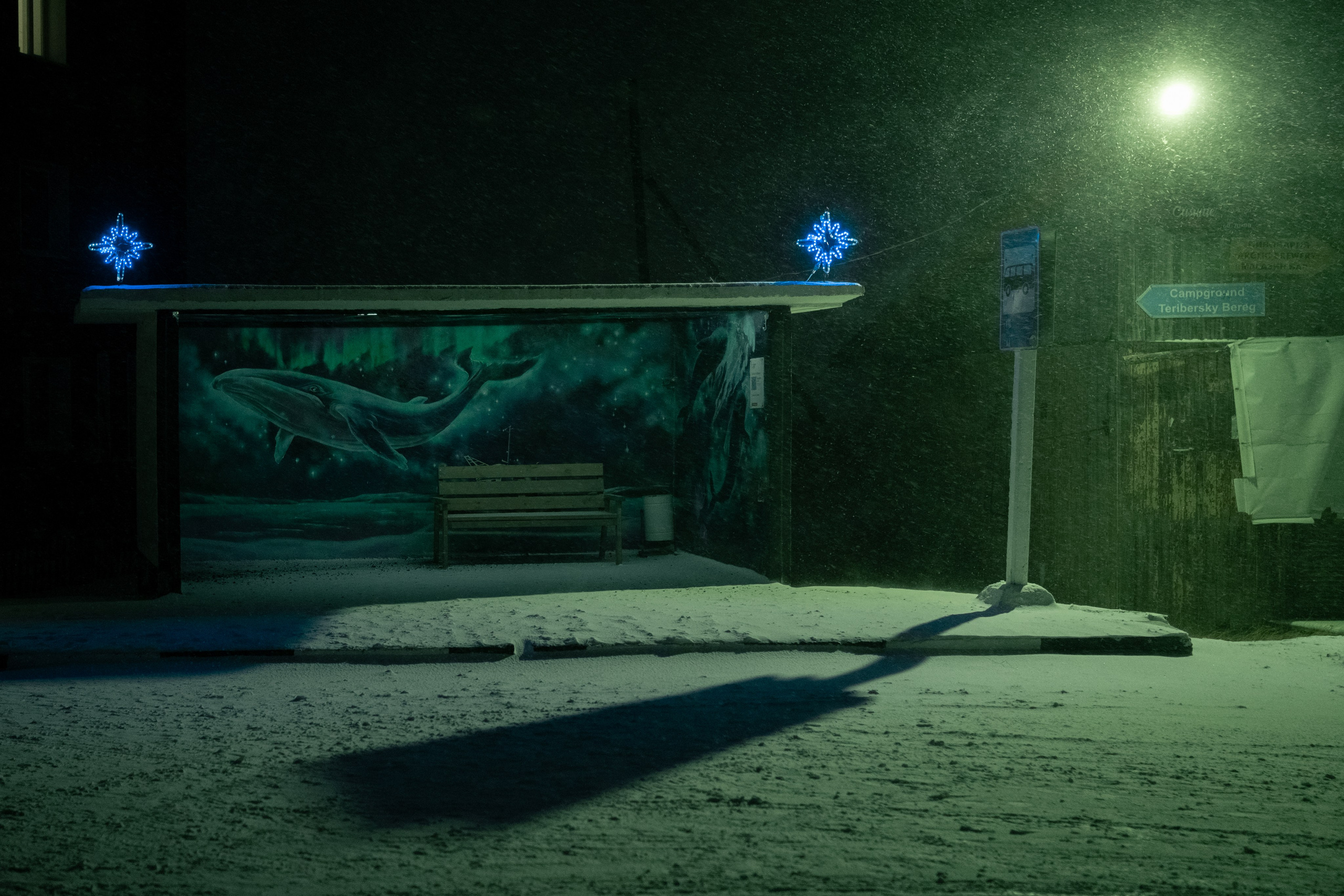 Фотографии Териберки | Филипп Линзин. Репортажный и портретный фотограф в Санкт-Петербурге Филипп Линзин