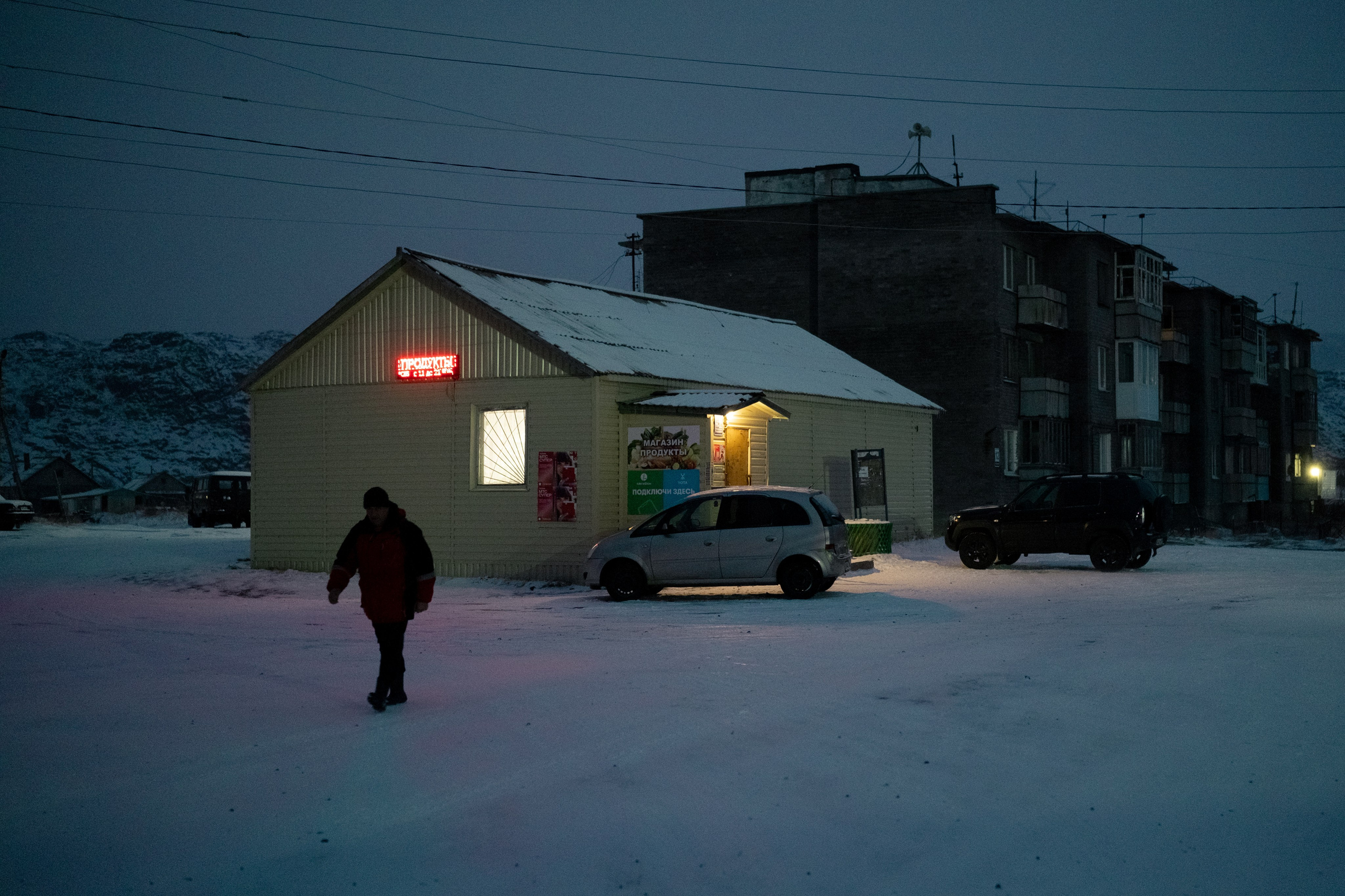 Фотографии Териберки | Филипп Линзин. Репортажный и портретный фотограф в Санкт-Петербурге Филипп Линзин