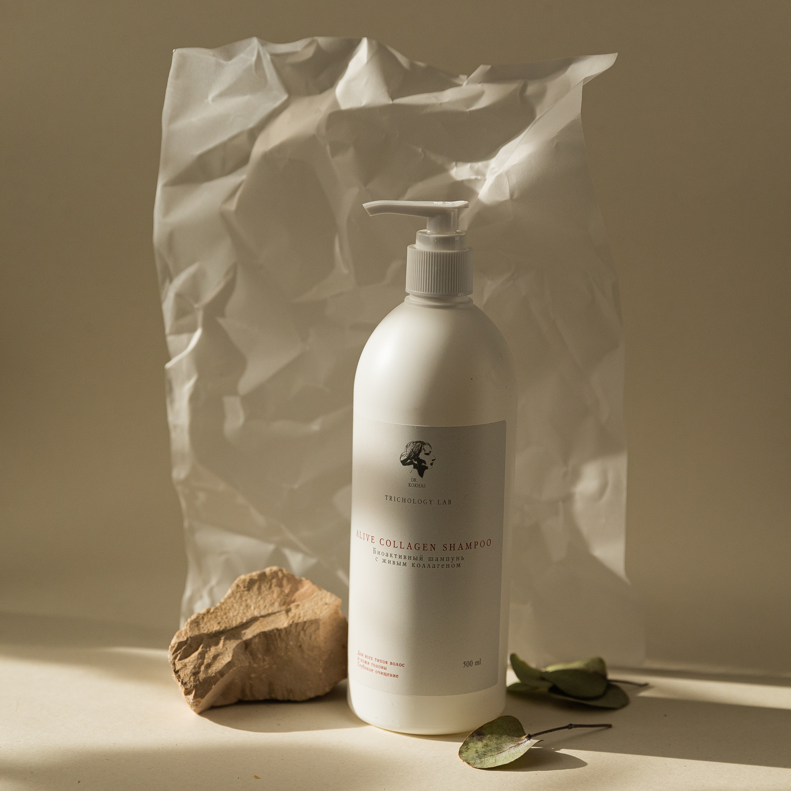 Procollagen. Контент фотограф для личного бренда