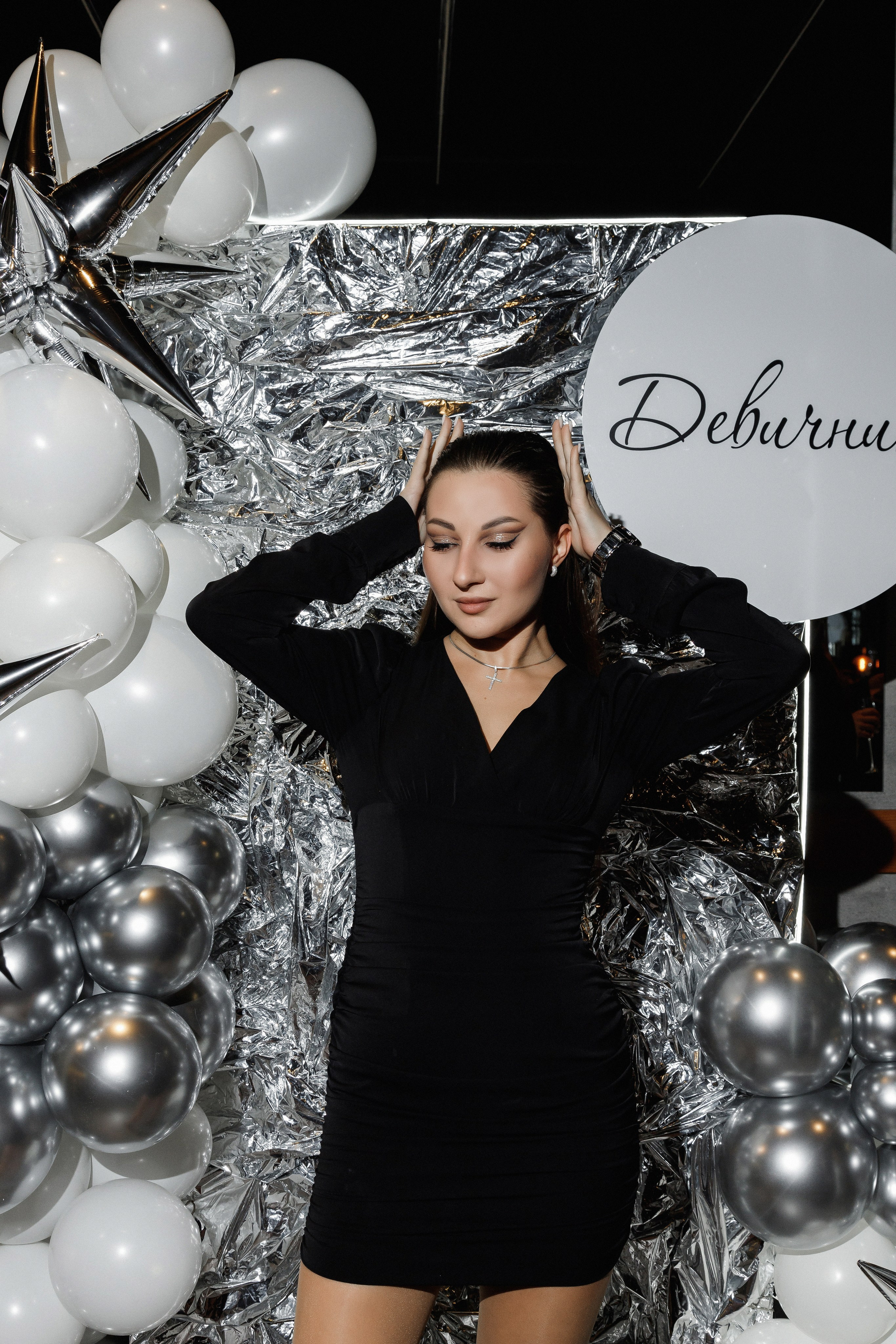 Новогодняя вечеринка. Фотограф Александра Сыщенко