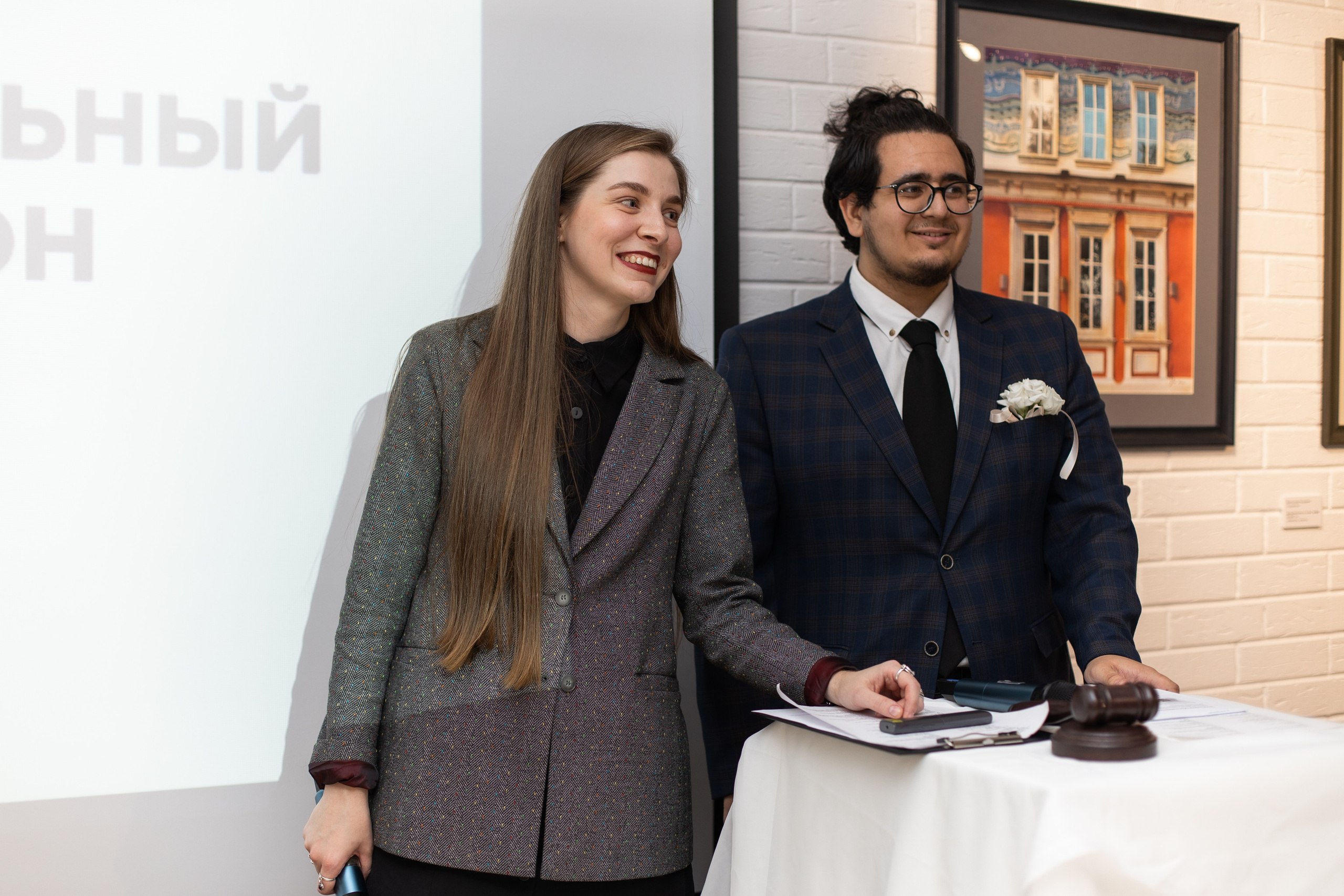 Благотворительный аукцион. Фотограф в Москве Десятова Ксения