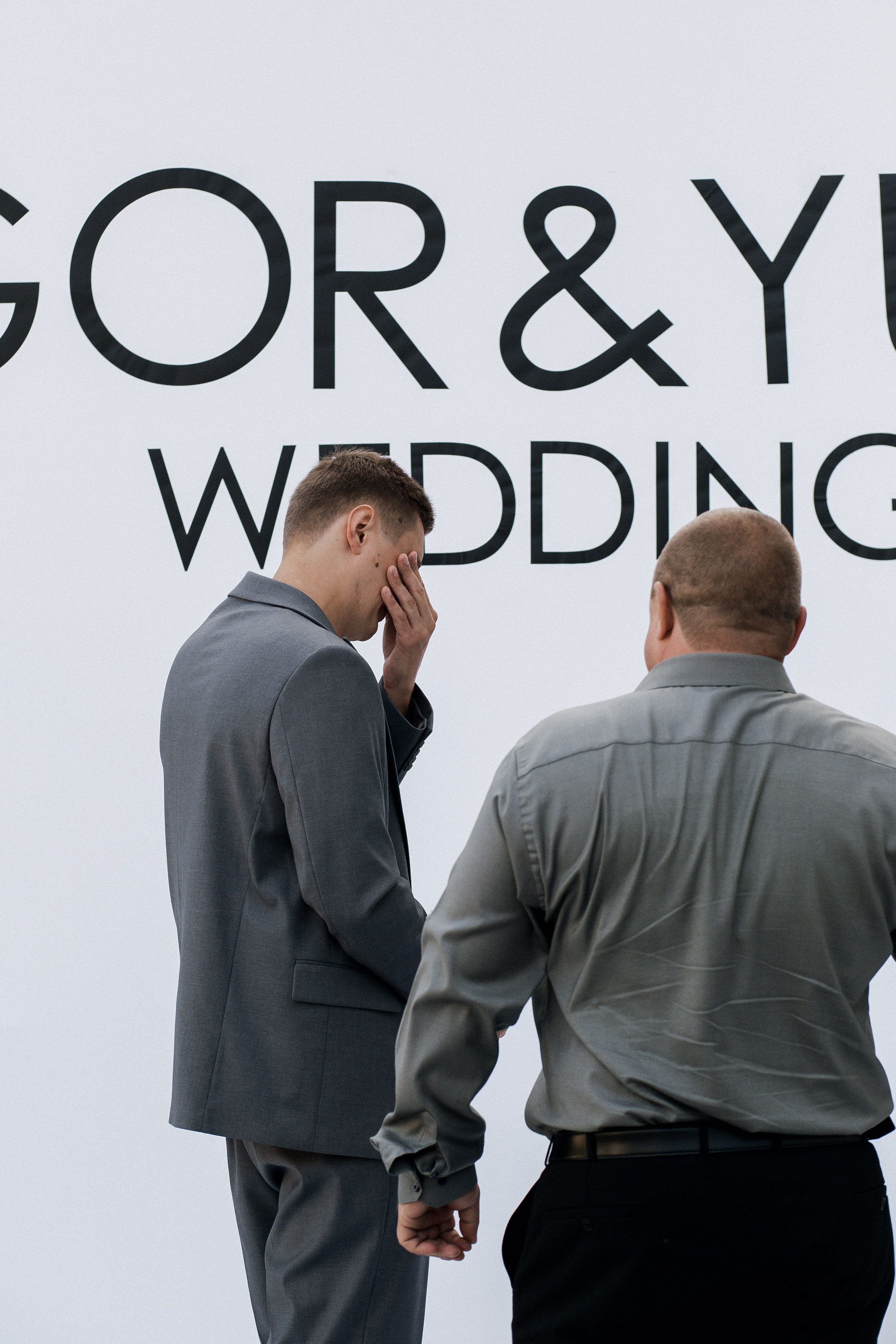 Юлия и Игорь. Фотограф Юлия Герасимова Иркутск