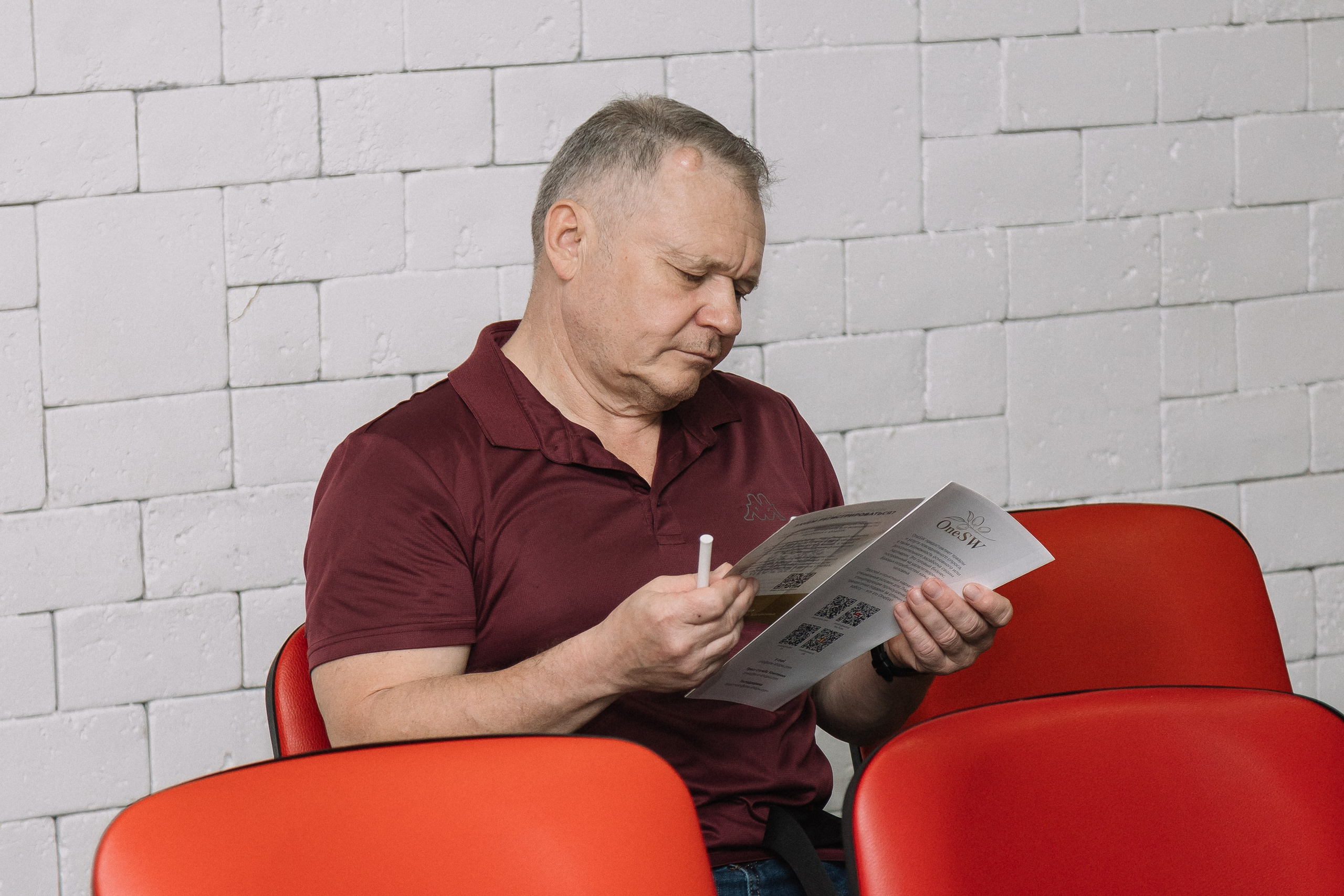 Конференция/2024. Свадебный и семейный фотограф в Екатеринбурге