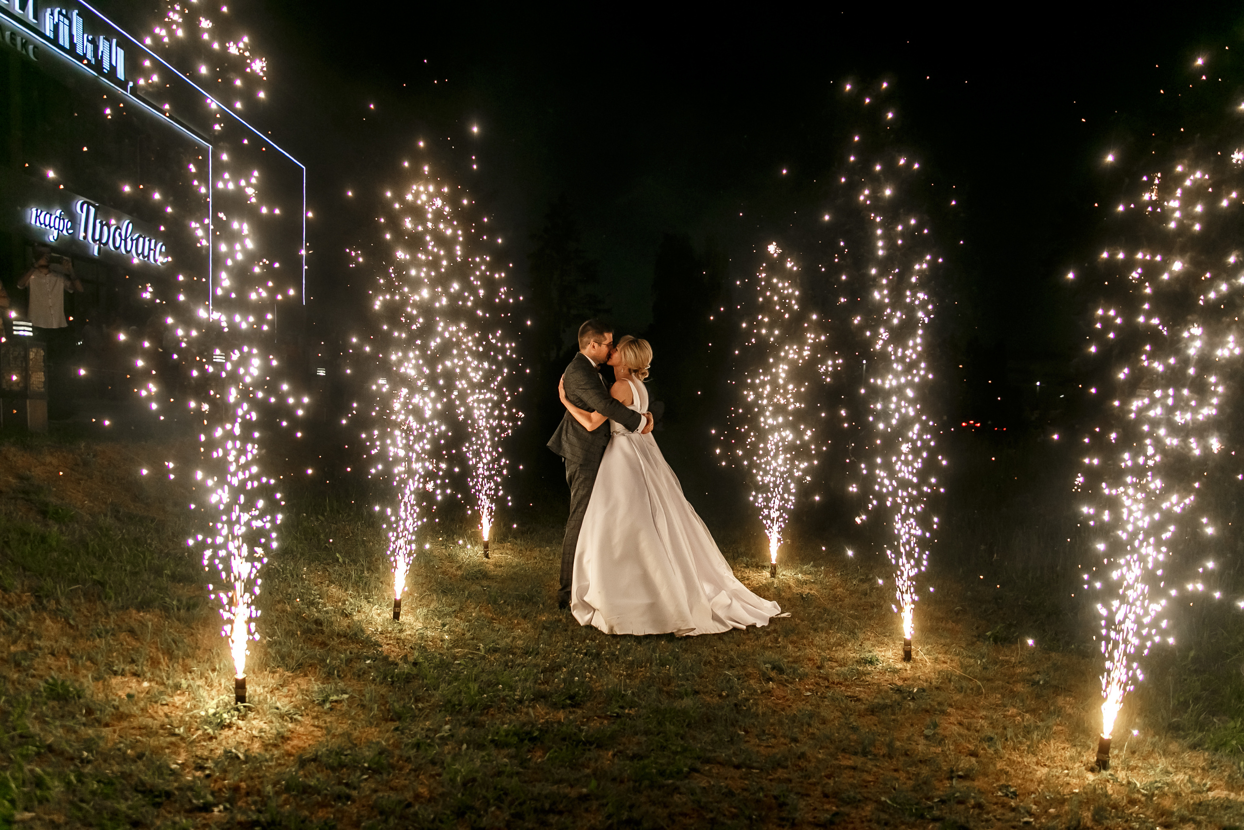 Надежда + Владимир. Фотограф в Батуми Павел Шарников