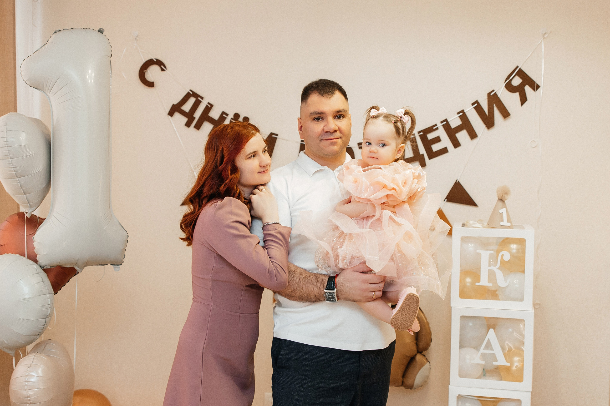 Павел, Анастасия и Екатерина. Семейный фотограф в Рязани и Рязанской области