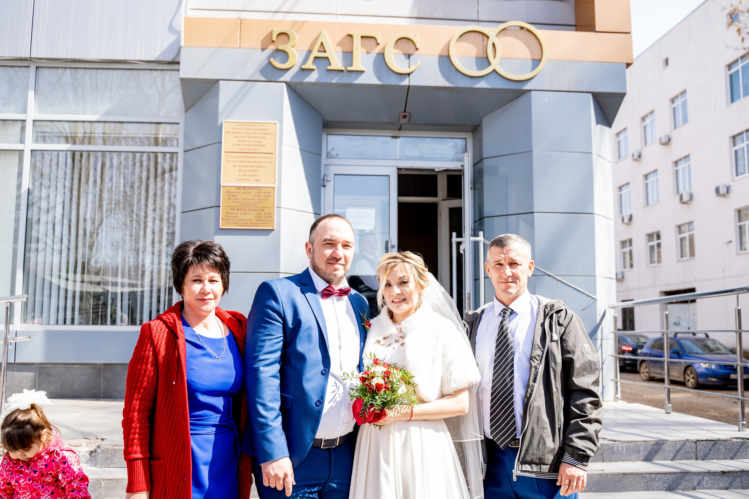 В Лимонарие. Свадебный и репортажный фотограф в Уфе| Осетрова Ольга