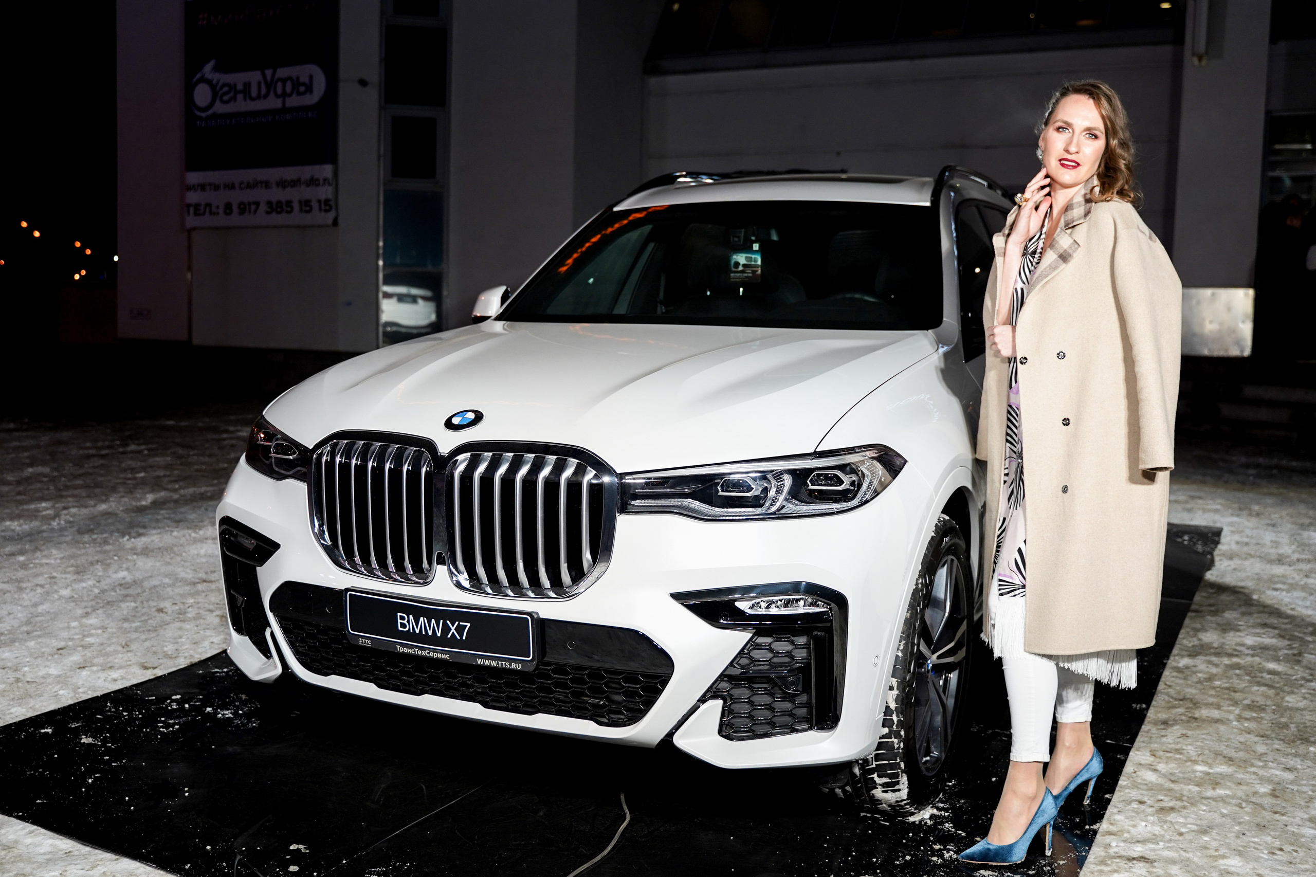 Признание года. Машко. Свадебный и репортажный фотограф в Уфе| Осетрова Ольга