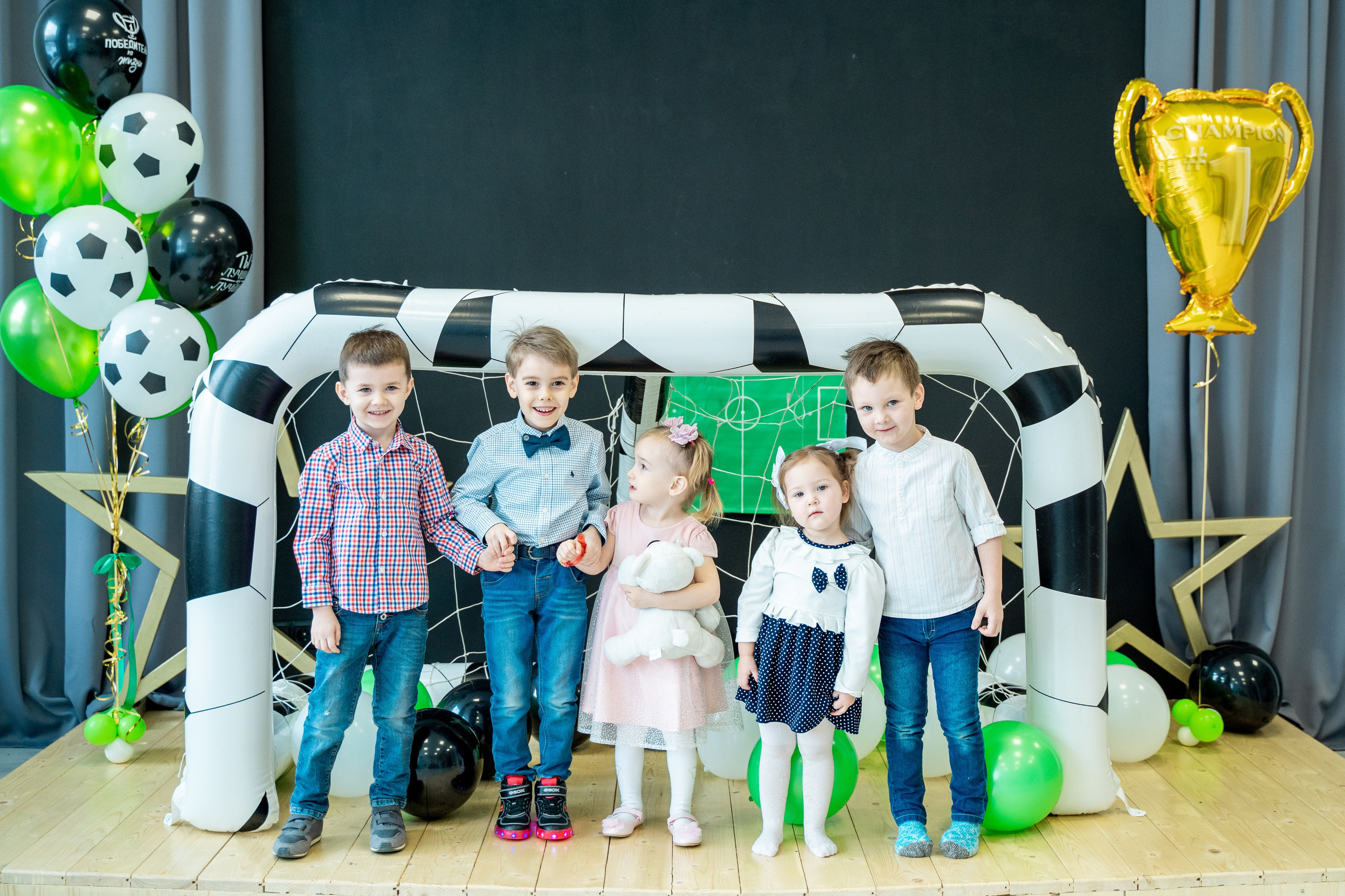 День рождение Эрика. Свадебный и репортажный фотограф в Уфе| Осетрова Ольга