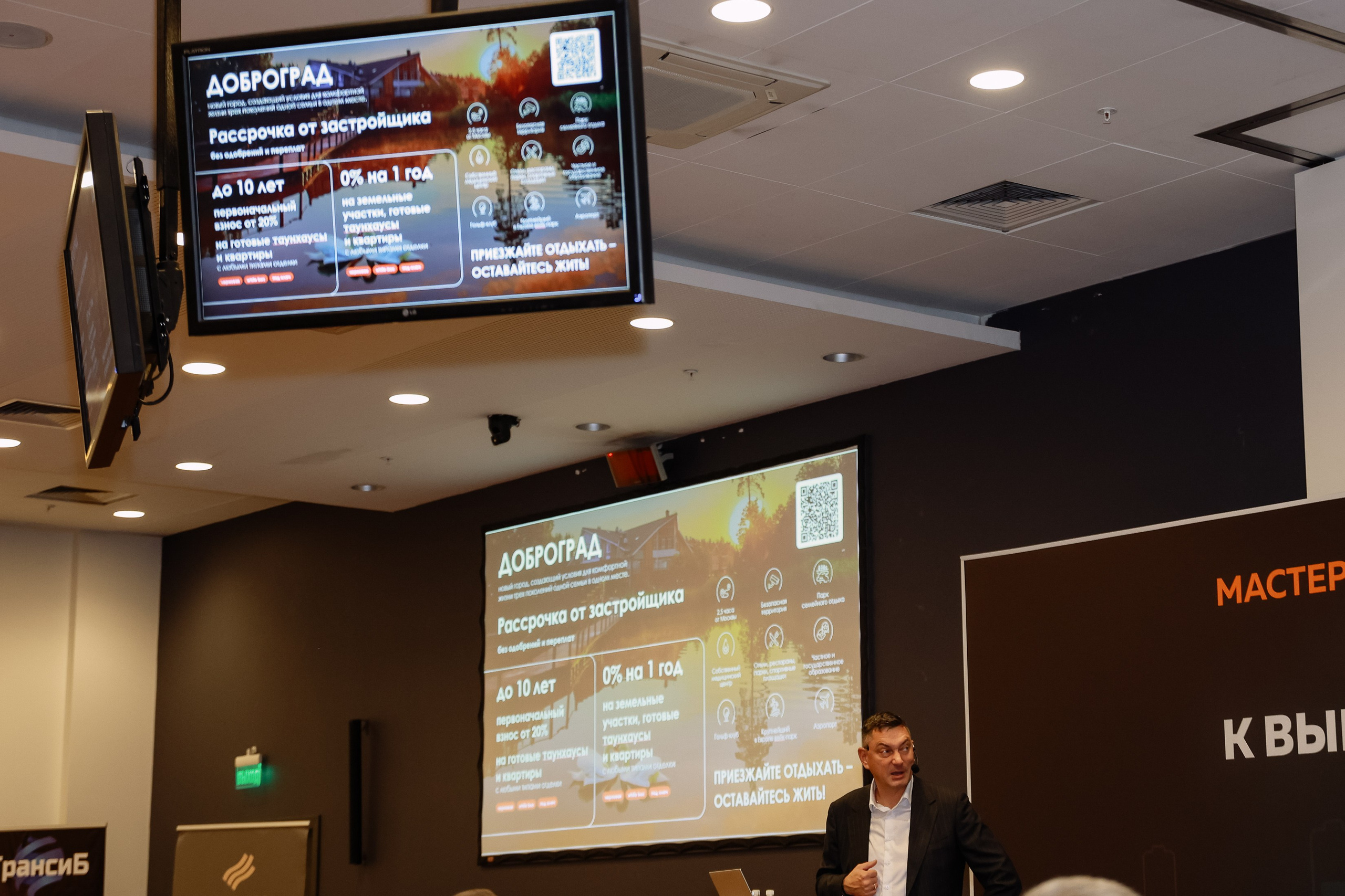 МК Максима Батырева. Фотограф Юлия Мальцева