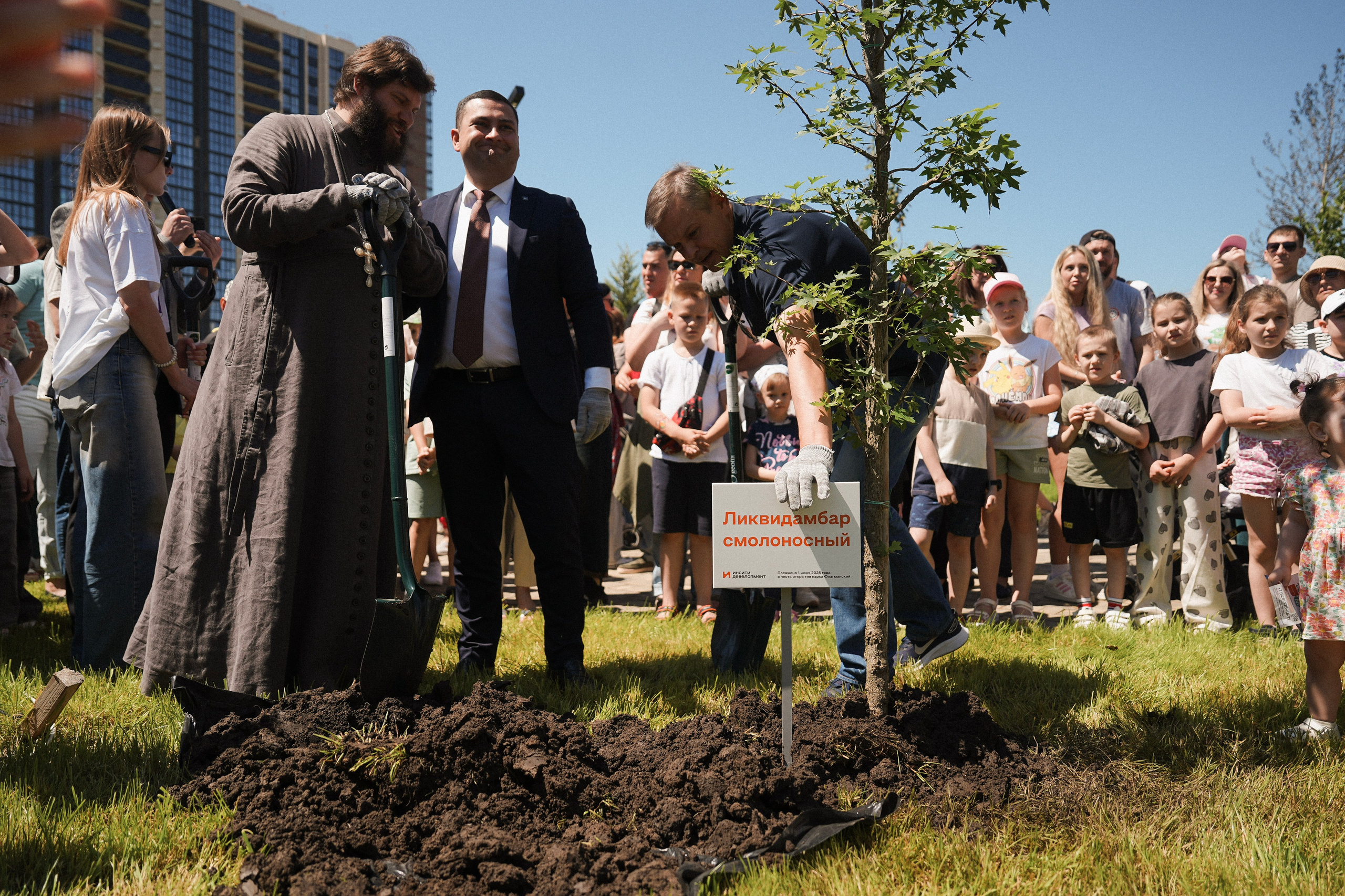 Инсити / Фест в Образцово. Фотограф с психологическим образованием