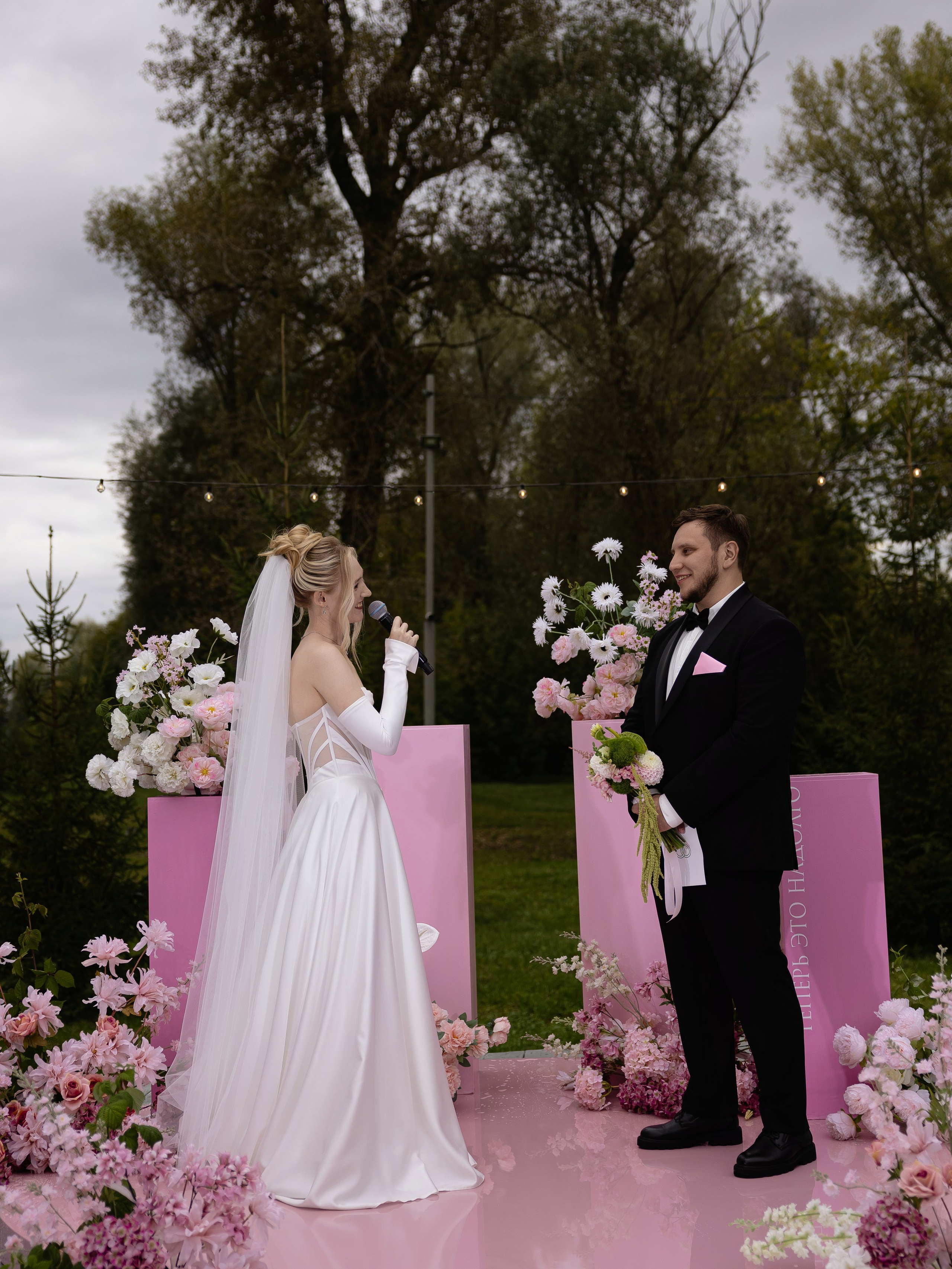 D & L. Свадебный фотограф Диана Бирюкова Казань