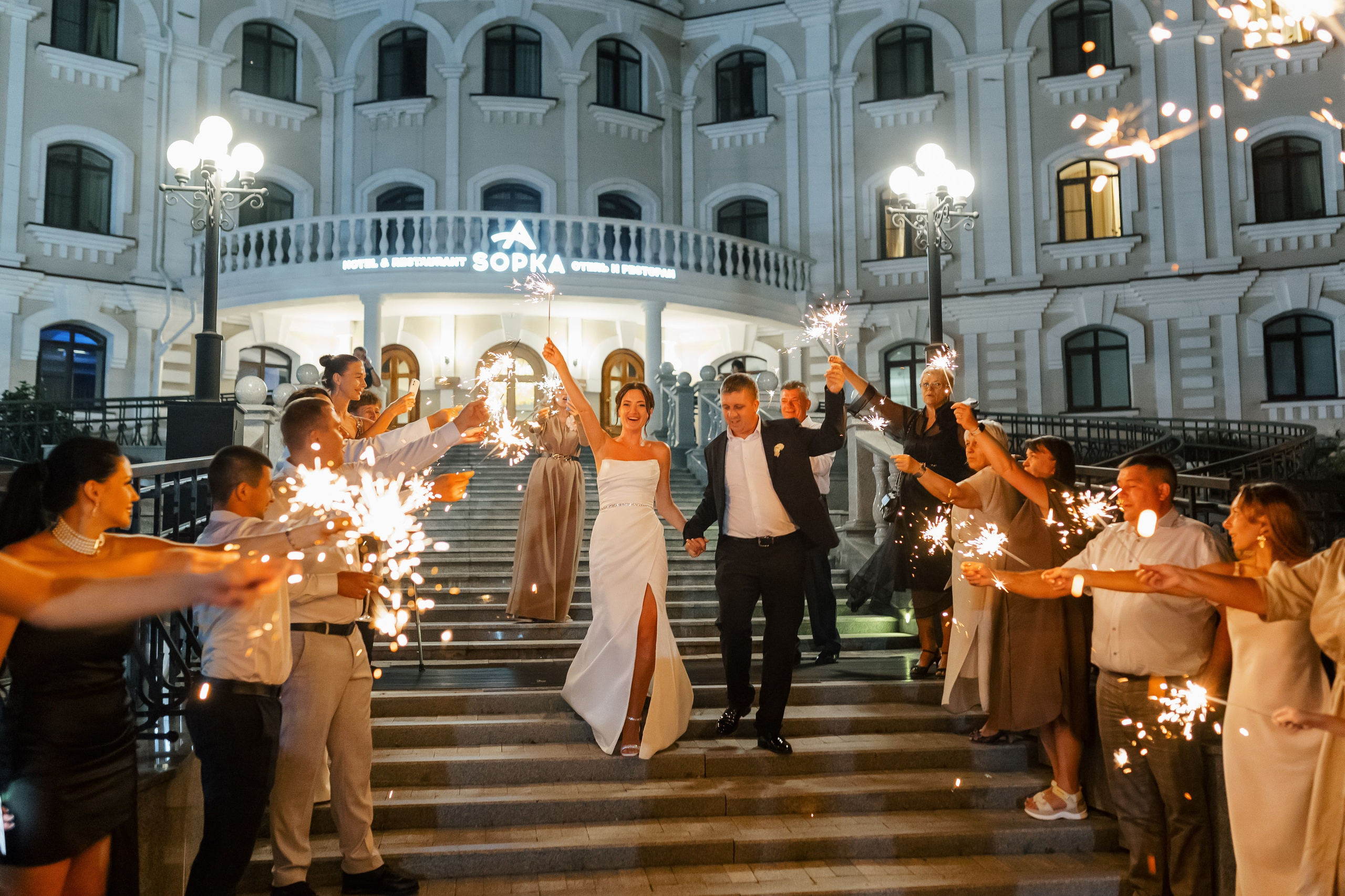 Дмитрий и Ксения. Sopka. Свадебный фотограф в Хабаровске