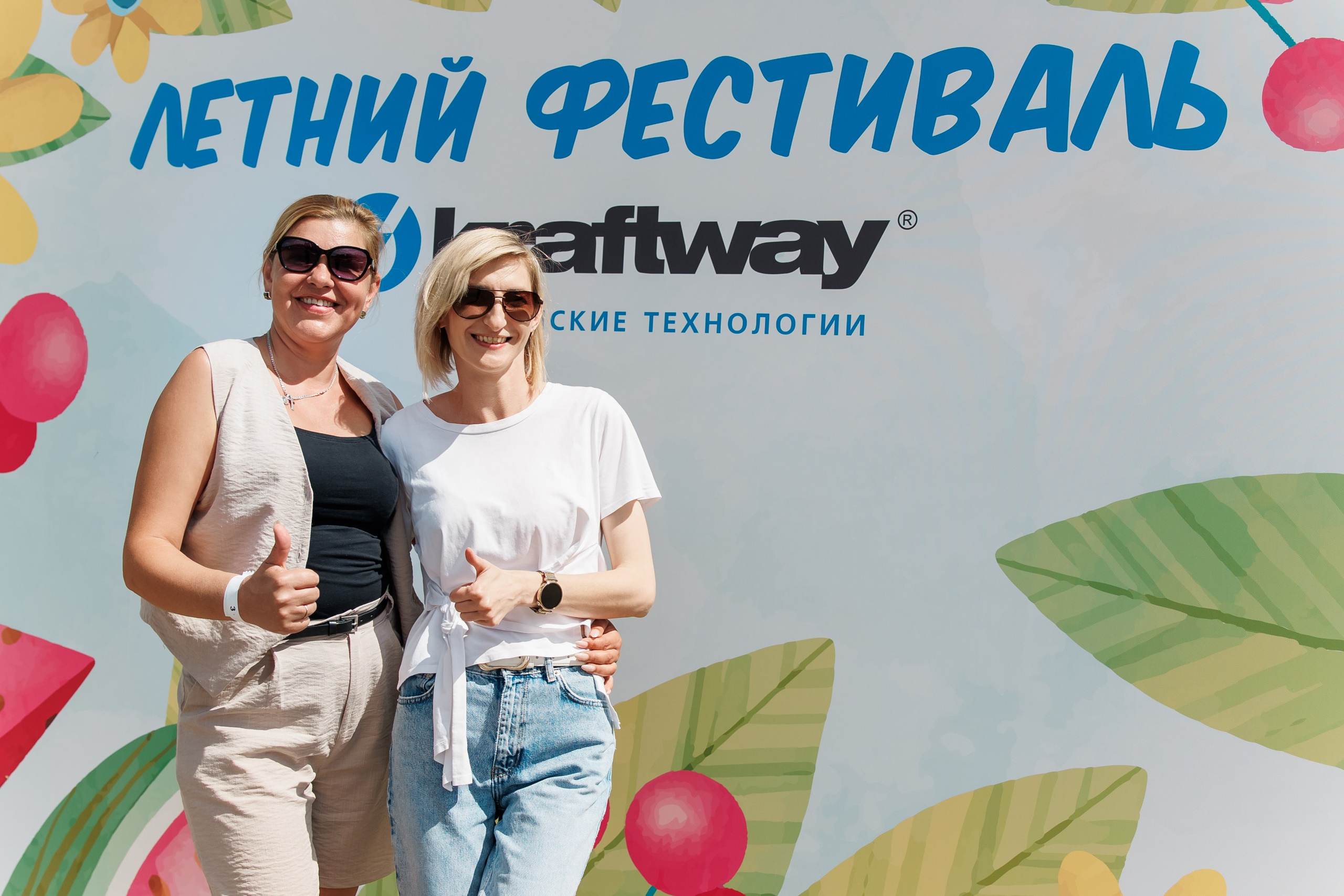 Тимбилдинг Калуга. Репортажный фотограф. Москва. Алина Ланская