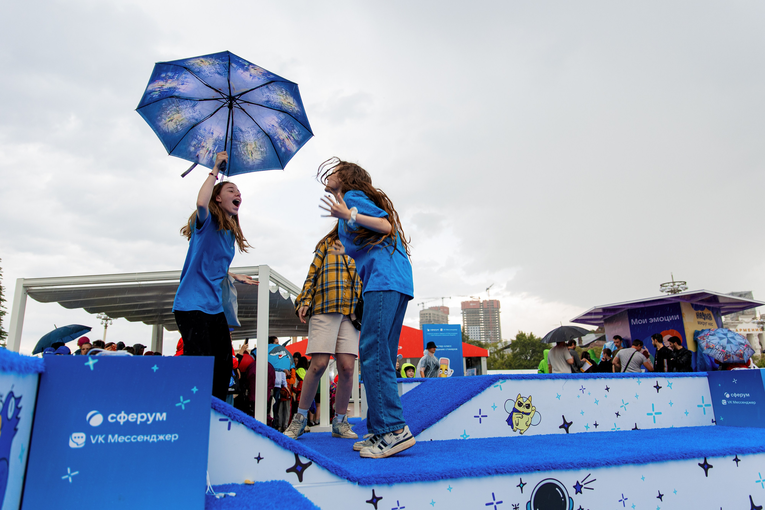ВК Сферум | Фестиваль «Движение первых». Репортажный фотограф Семён Борисов | Москва