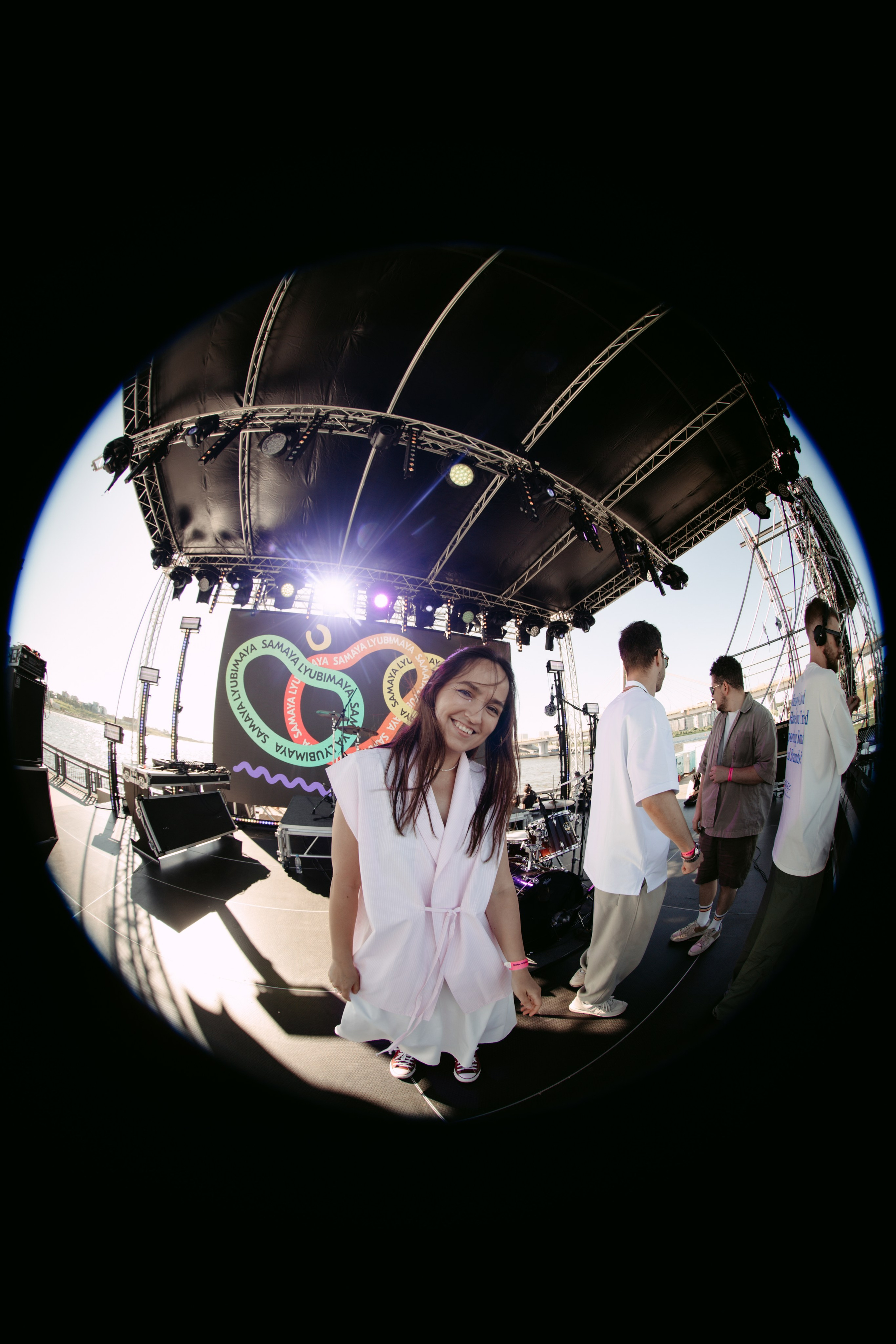 День молодежи 2024. Главная