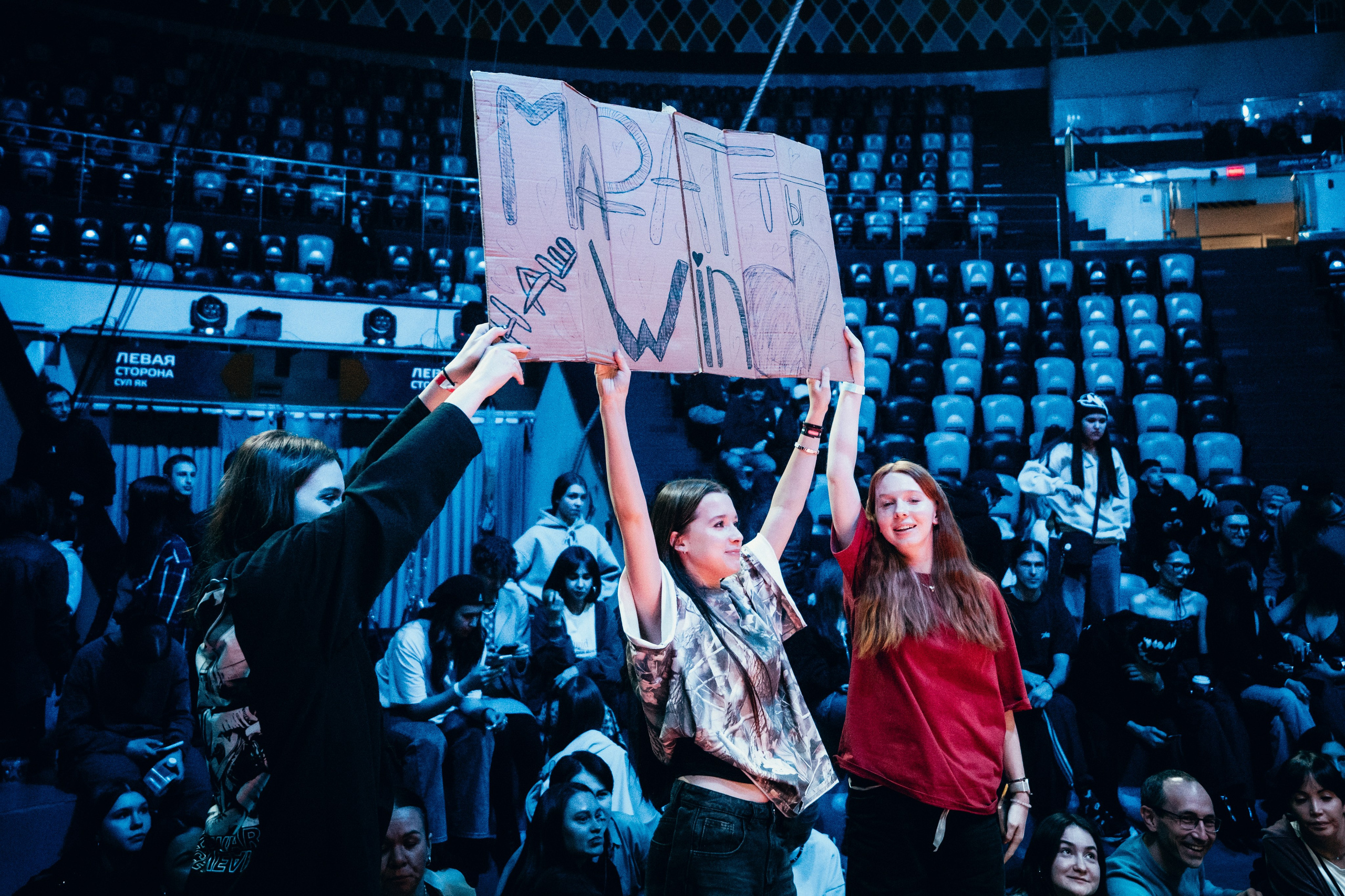 HIP HOP KAZAN 2025. Главная