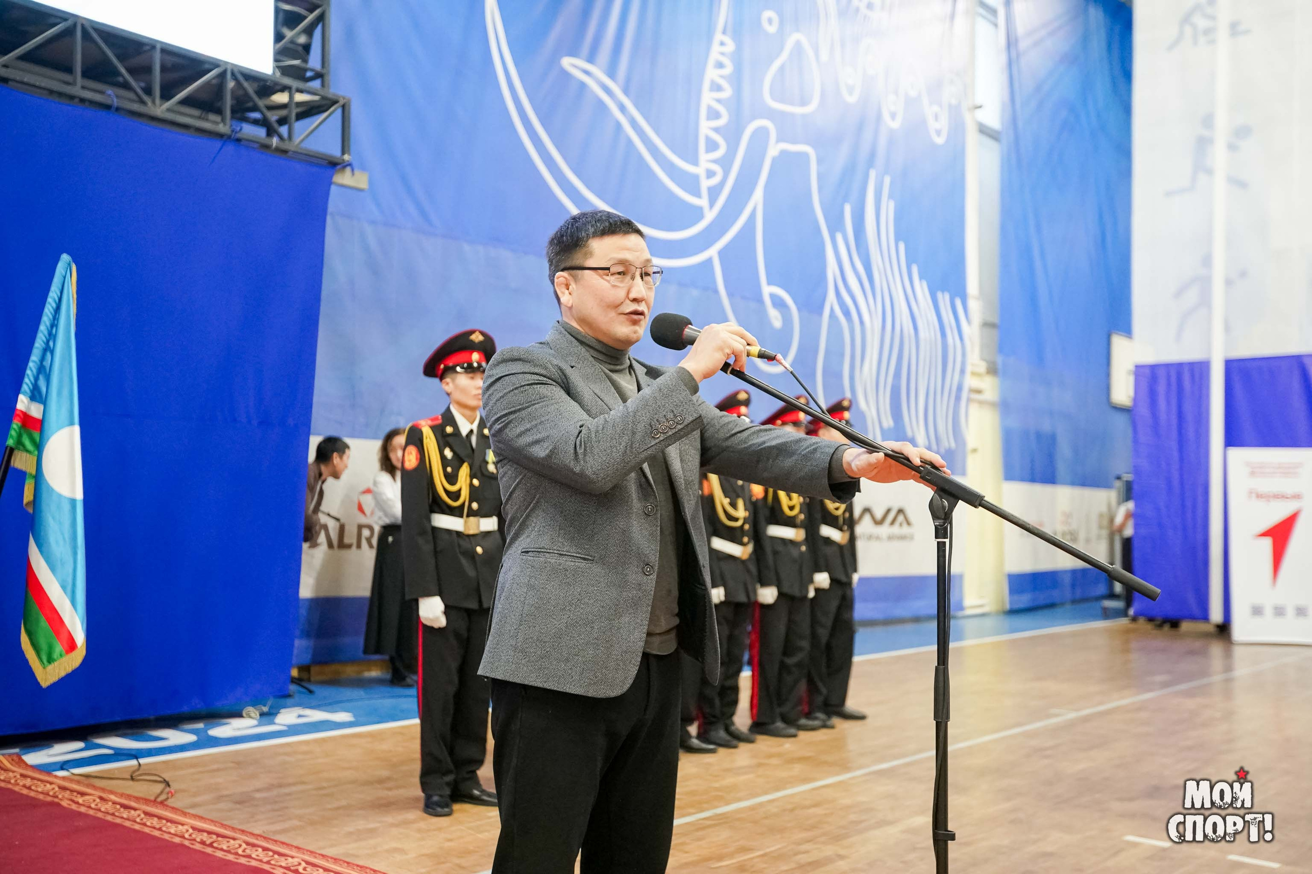 III физкультурно-спортивное мероприятие РС (Я) среди участников СВО и ветеранов боевых действий. Студия «Мой Спорт!» — все о спорте в Якутии