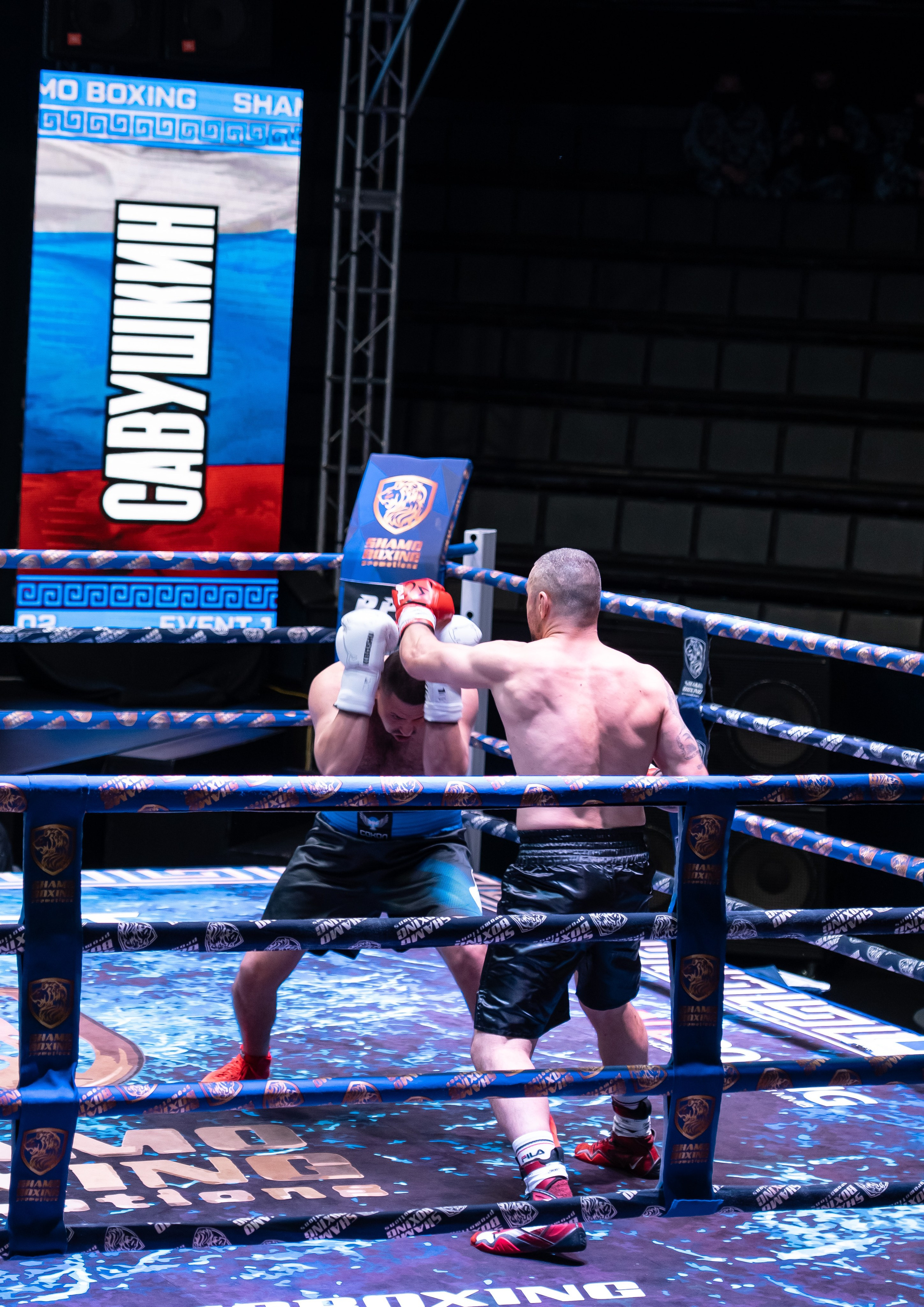 Бокс. Наталия Фролова. Фотограф. Москва