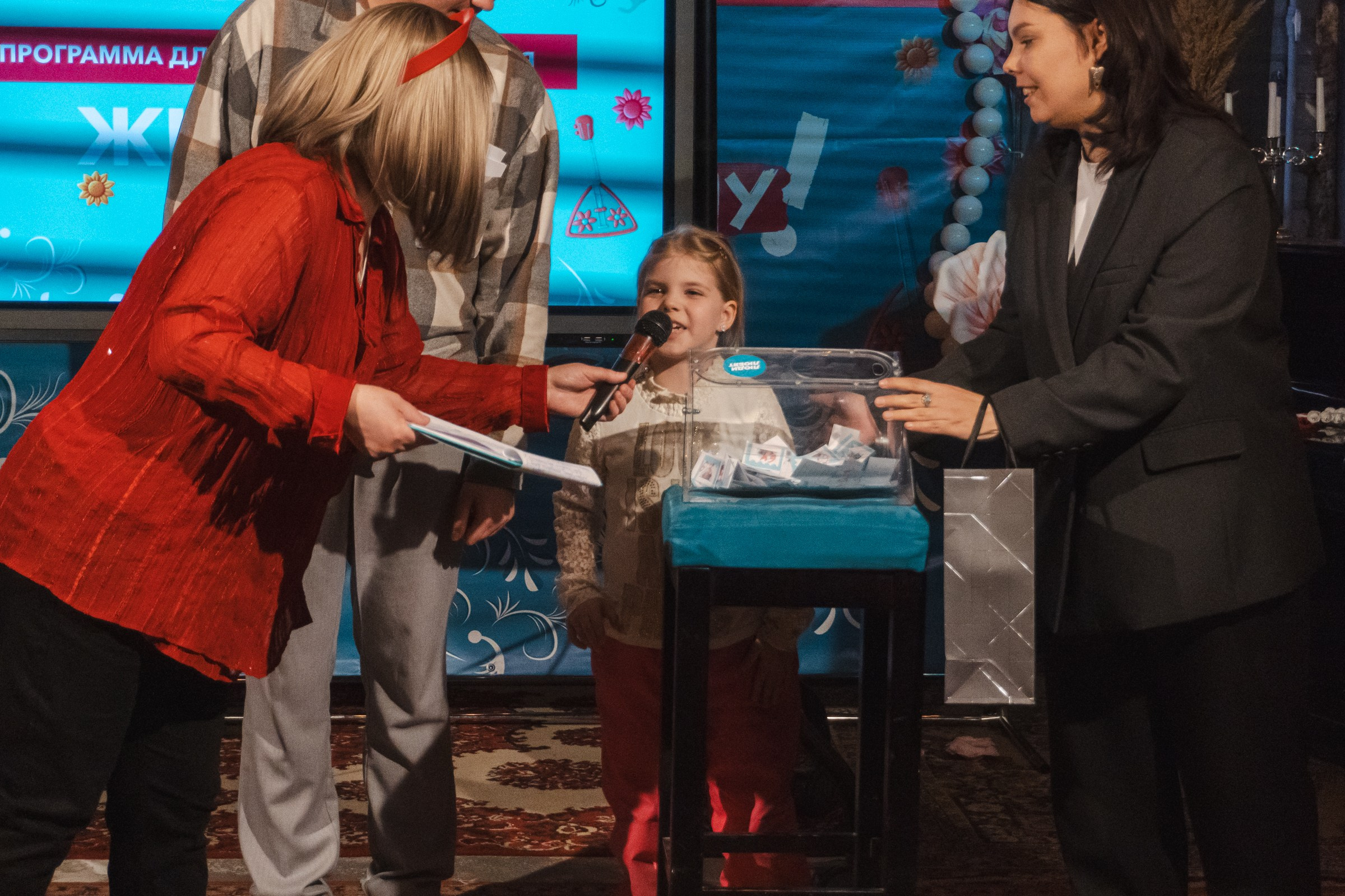 Мастер-класс «Кибербезопасность» для старшего поколения